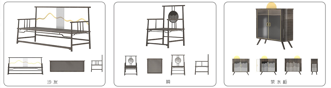 Zhongshan Furniture，