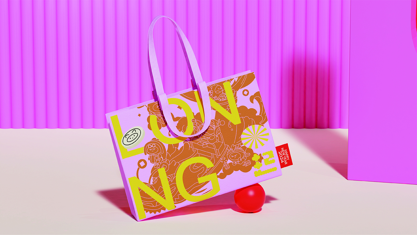 IP, Brand Vision, Font, Creative Packaging, Brand,，