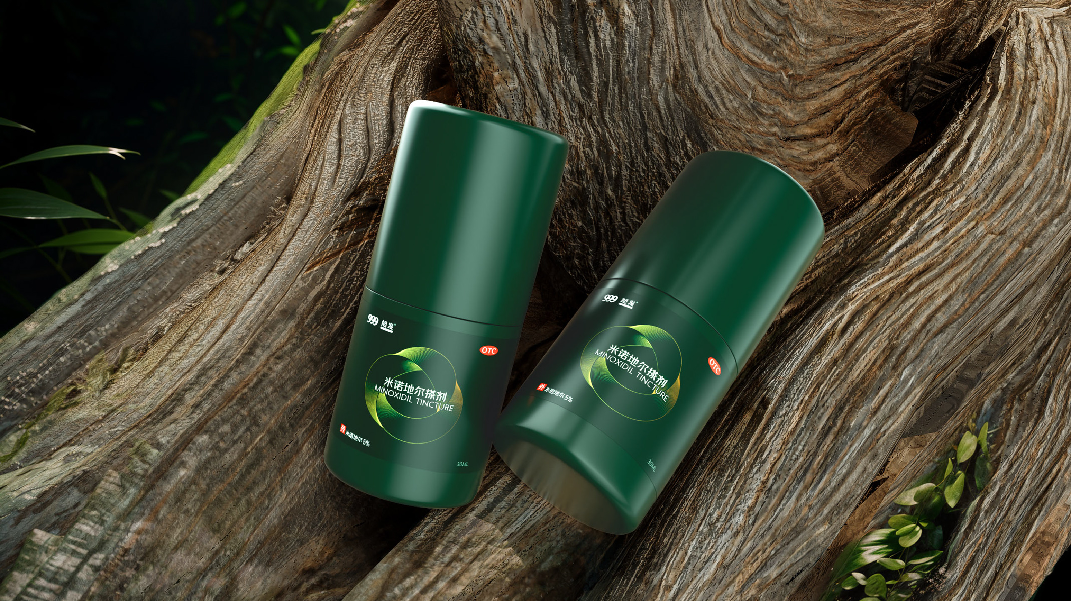 Original works，plane，Bottle design，Packaging technology，Box design，Sanjiu，Minoxidil，Hair restorer，