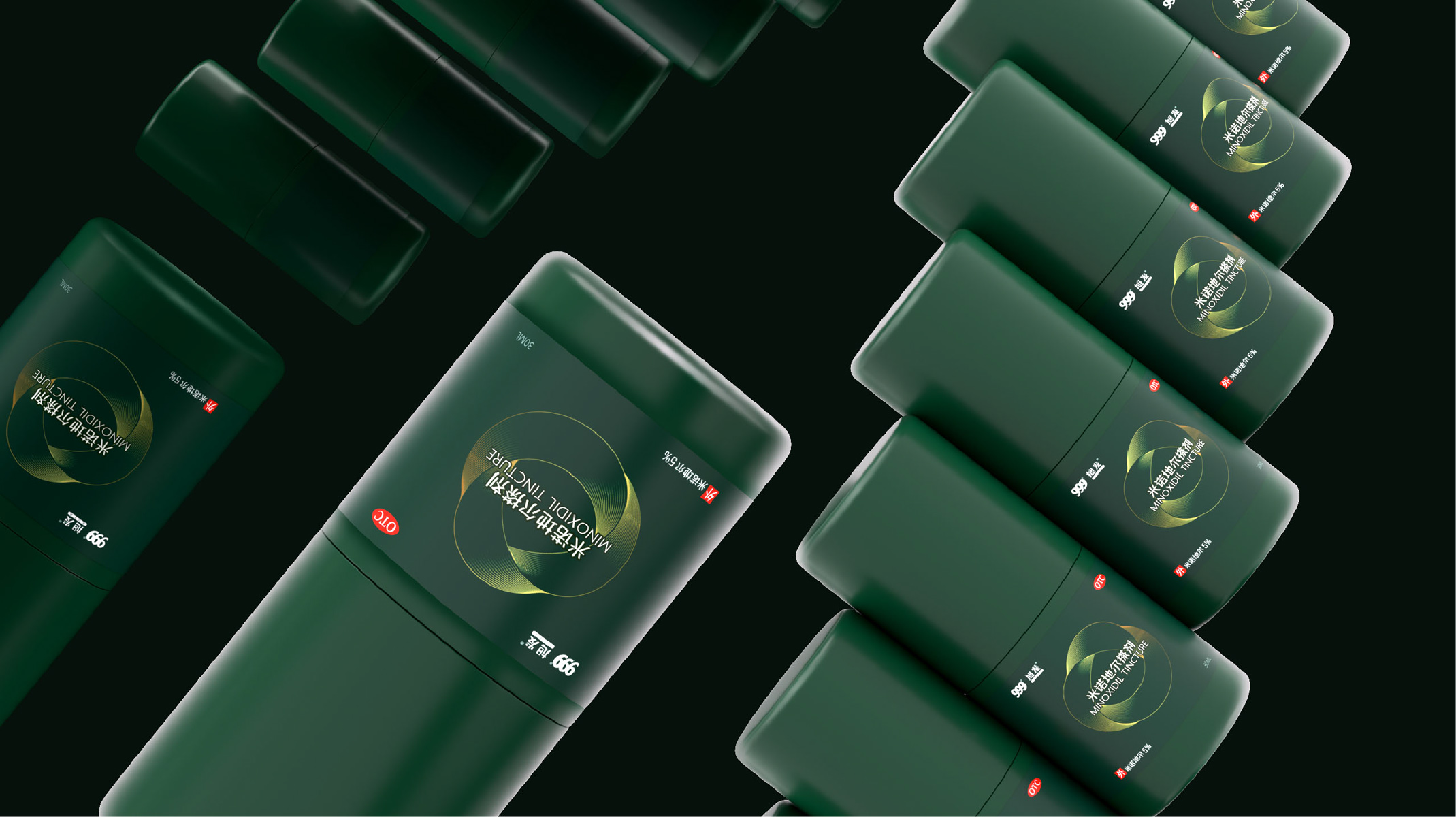 Original works，plane，Bottle design，Packaging technology，Box design，Sanjiu，Minoxidil，Hair restorer，