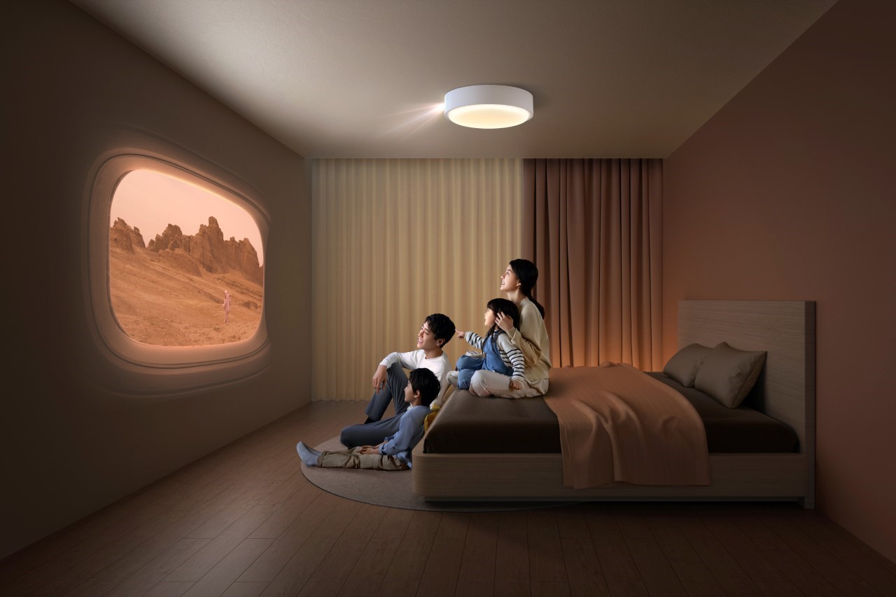 Projector，speaker，Ceiling lamp，product design，multi-function，Xgimi，