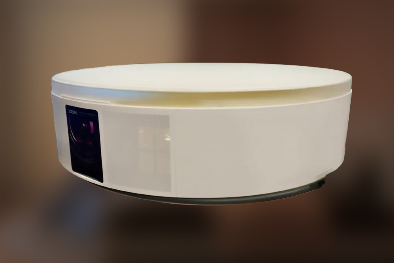 Projector，speaker，Ceiling lamp，product design，multi-function，Xgimi，