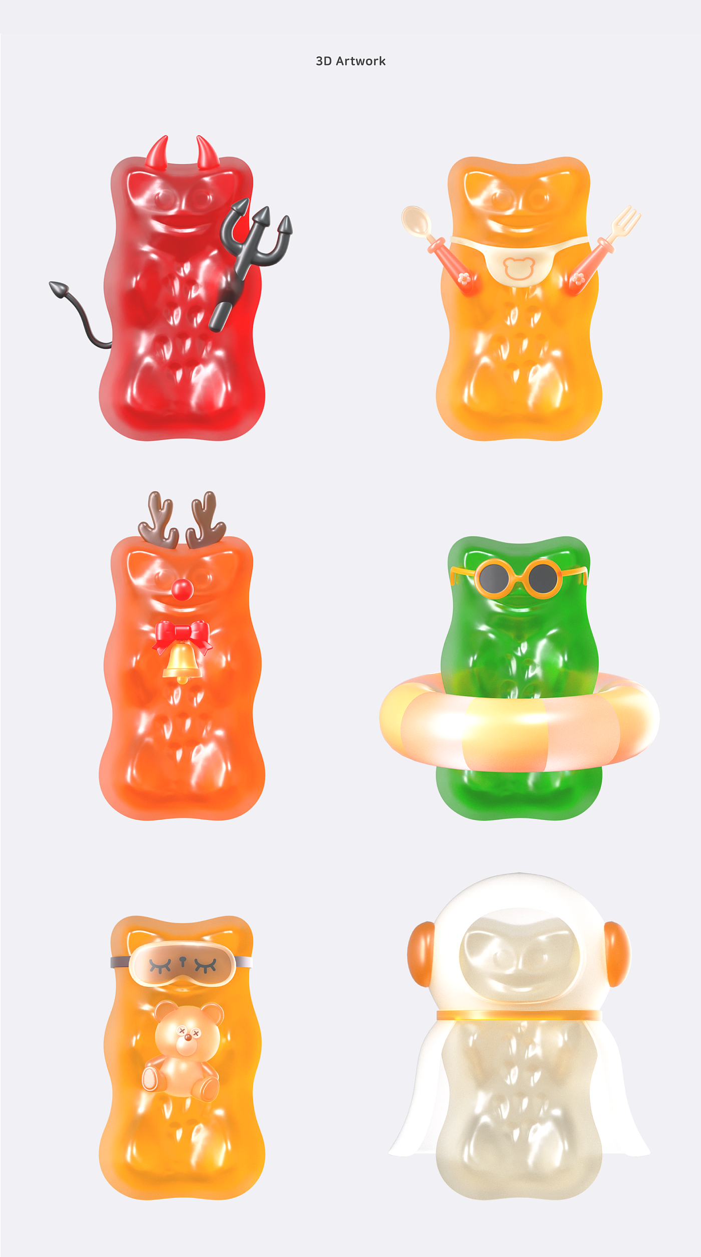 Goldberen，媒体，HARIBO，设计，模型，3d，素材，