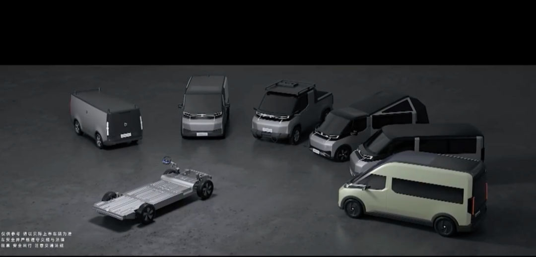 How does the future city digital magic cargo bay interact with humans?，