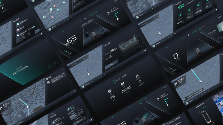 How does the future city digital magic cargo bay interact with humans?，