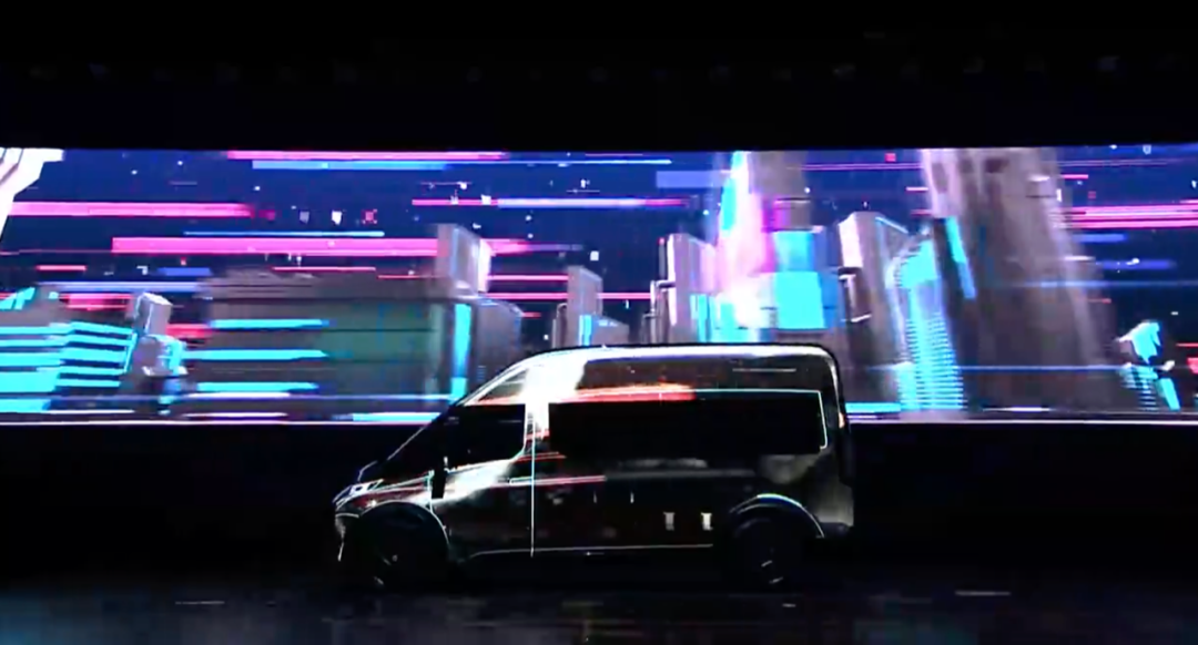 How does the future city digital magic cargo bay interact with humans?，