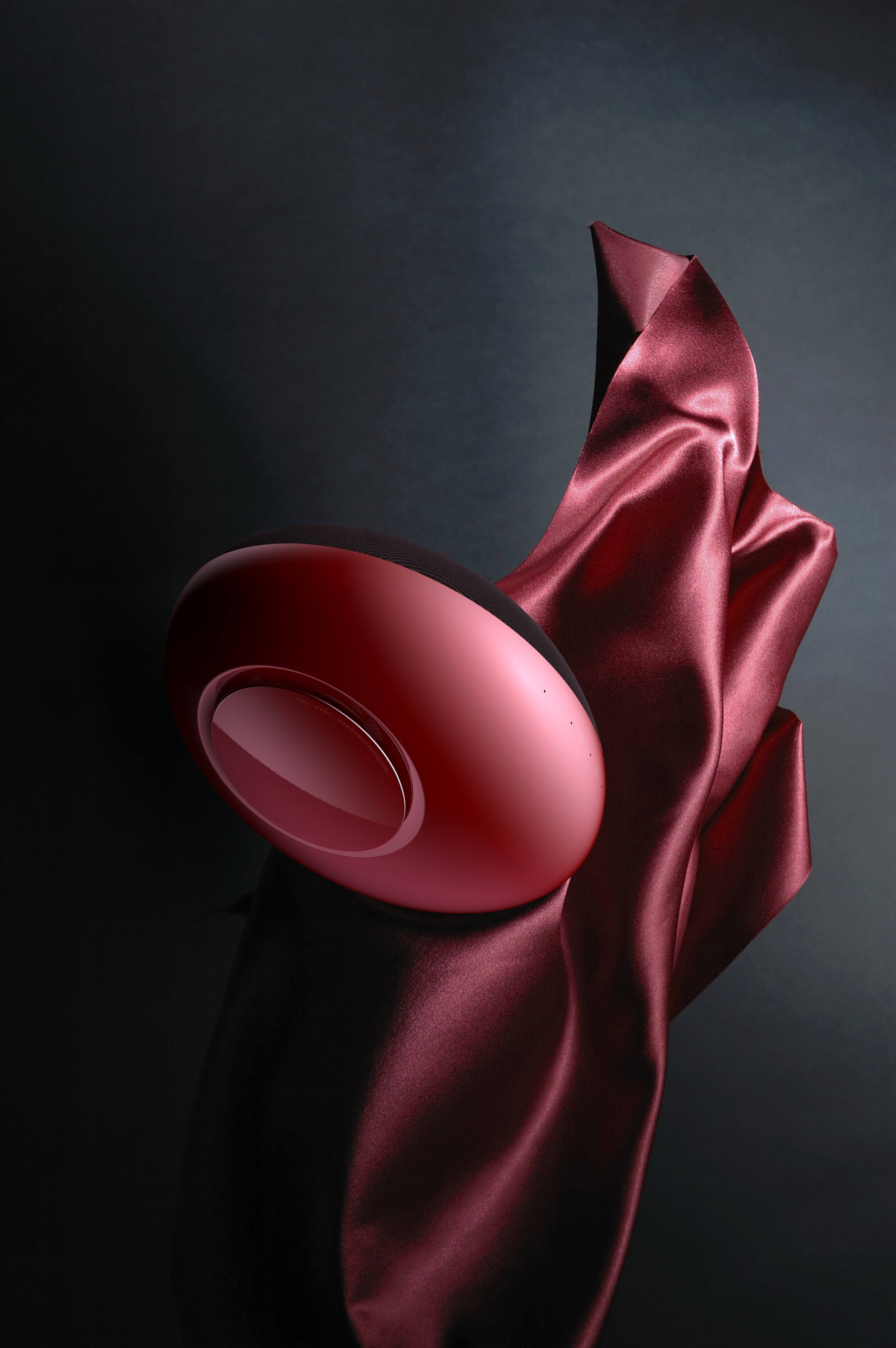 Intelligent speaker，