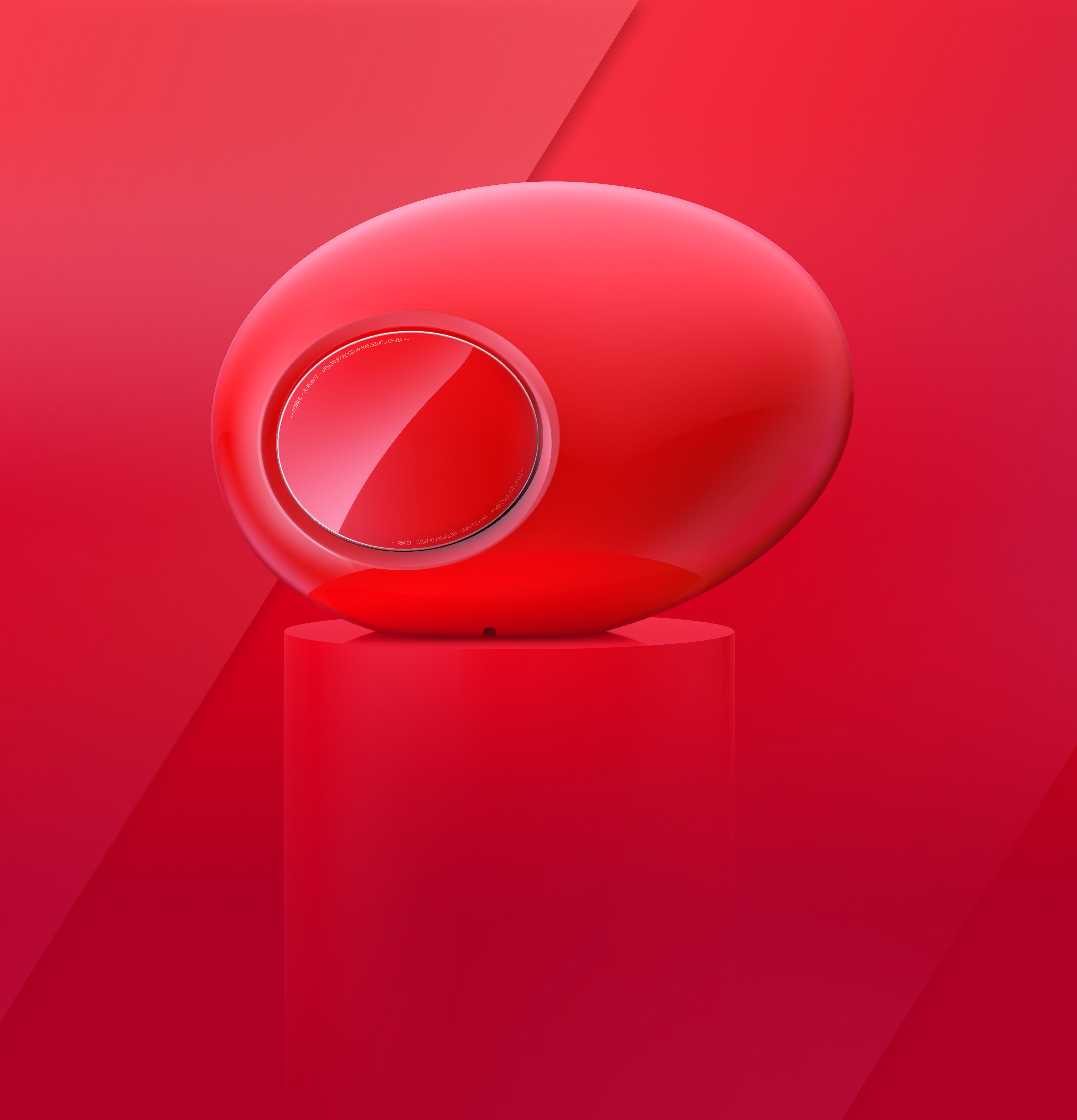 Intelligent speaker，