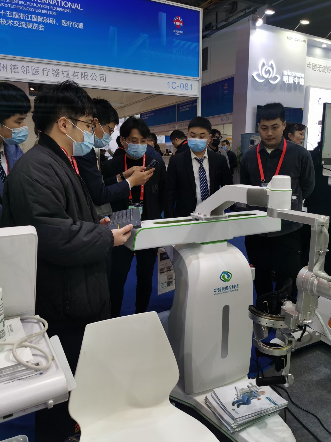 Industrial Design of Creation Space，