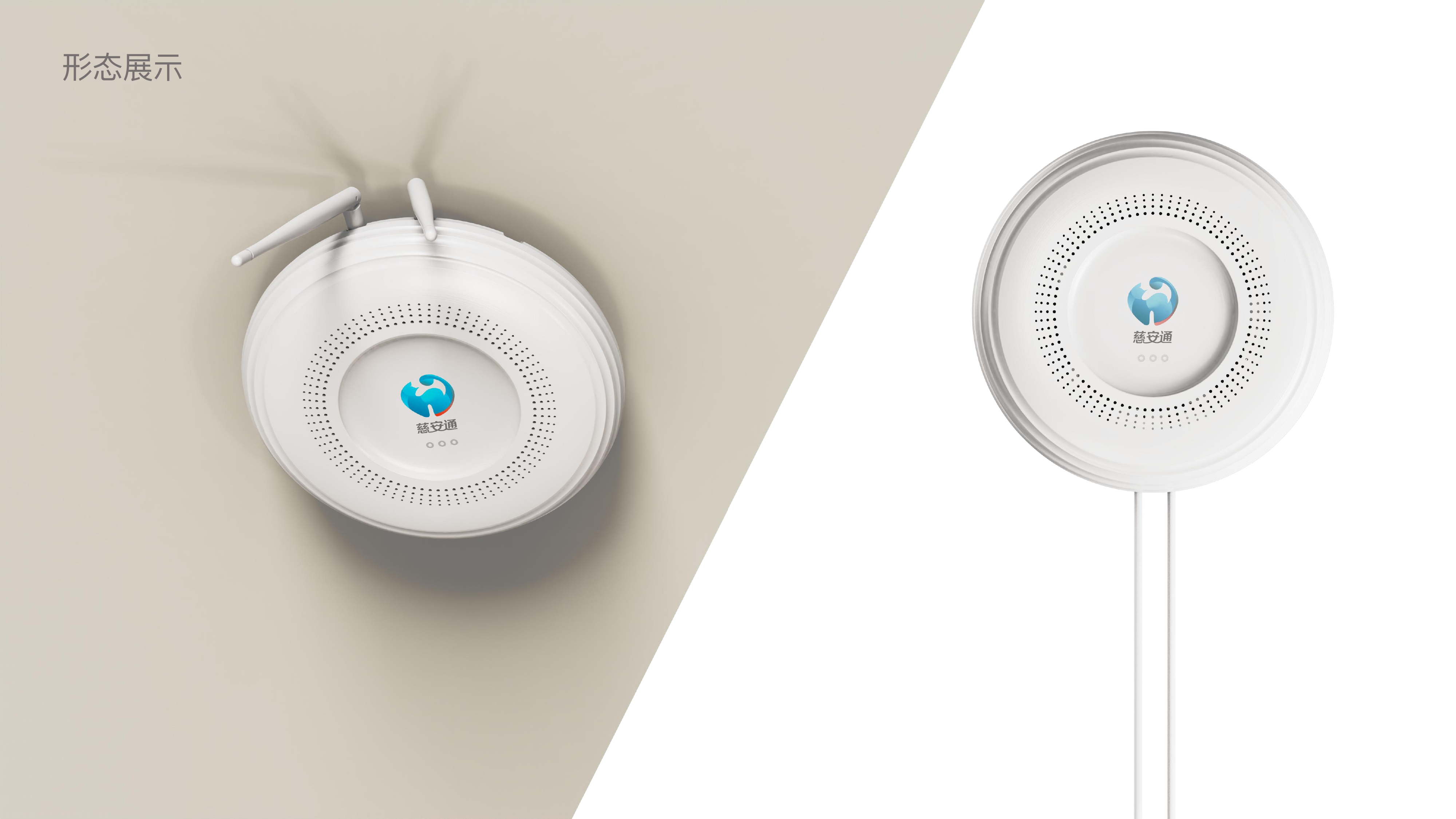 terminal，asset management，Internet of things，