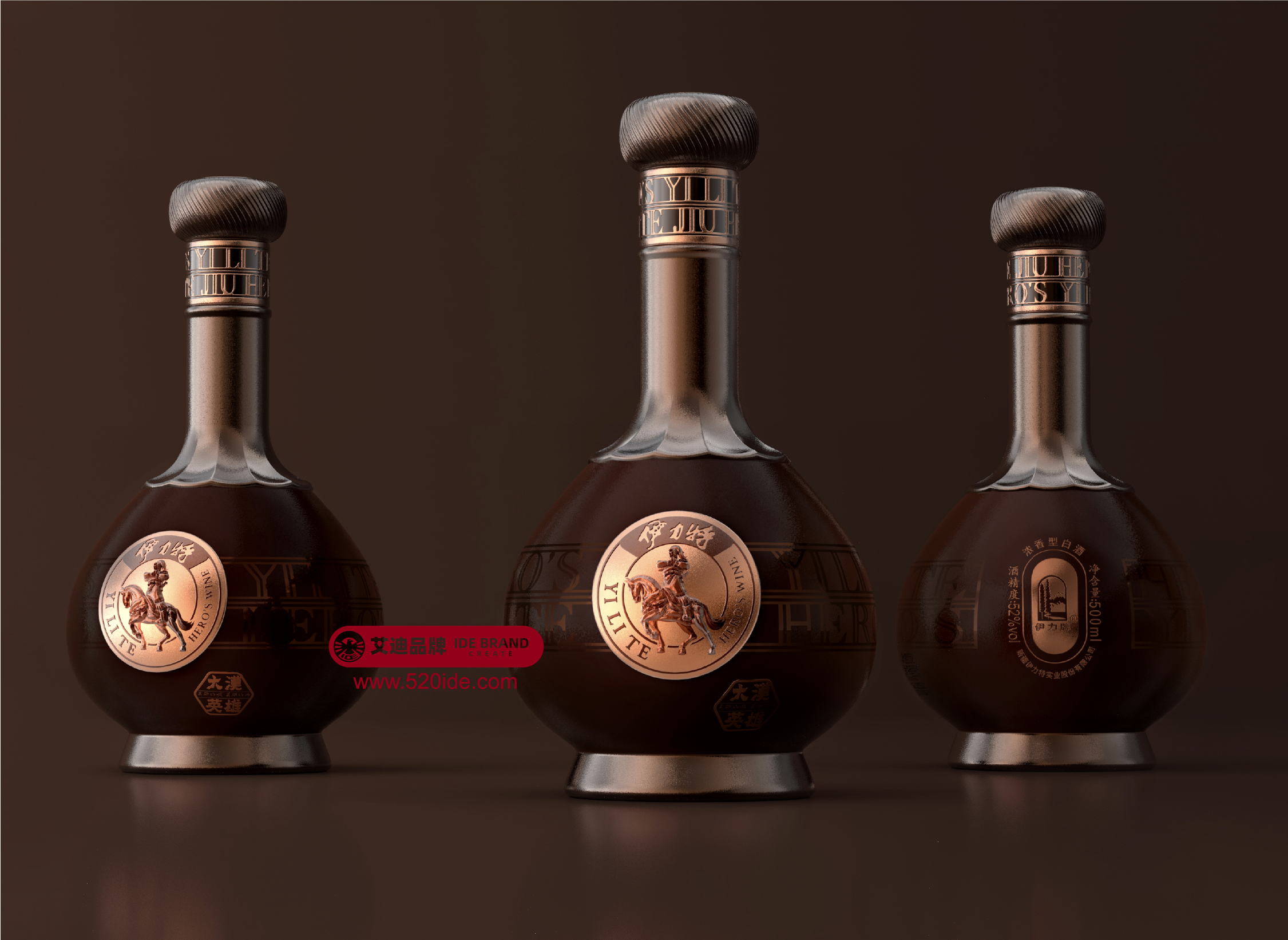 Eddie Brand，Addie Brand Consulting and Design，IDE Addie Brand Consulting and Design，Liquor packaging，Brand packaging design，product design，Baijiu，packing design，