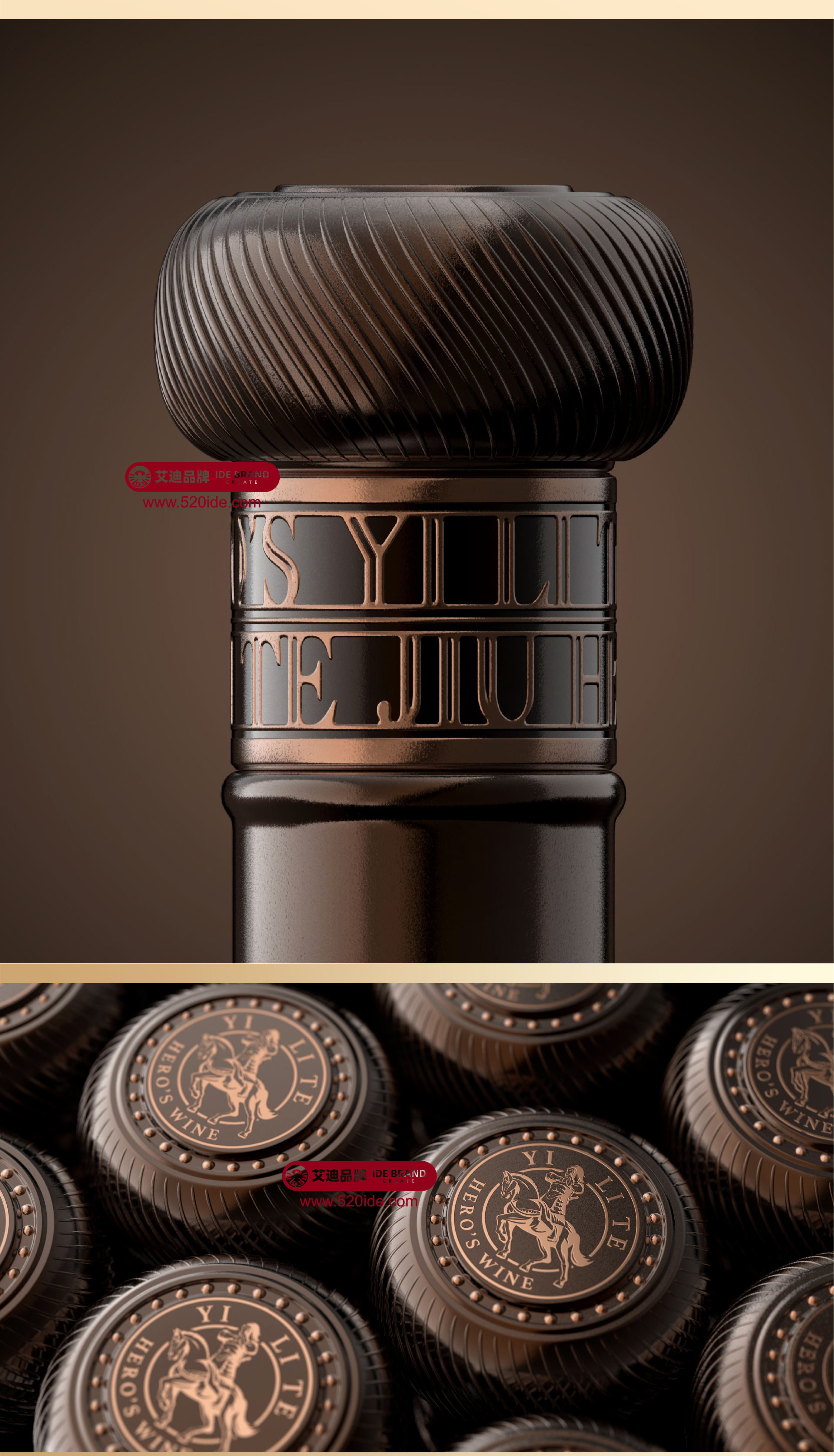 Eddie Brand，Addie Brand Consulting and Design，IDE Addie Brand Consulting and Design，Liquor packaging，Brand packaging design，product design，Baijiu，packing design，