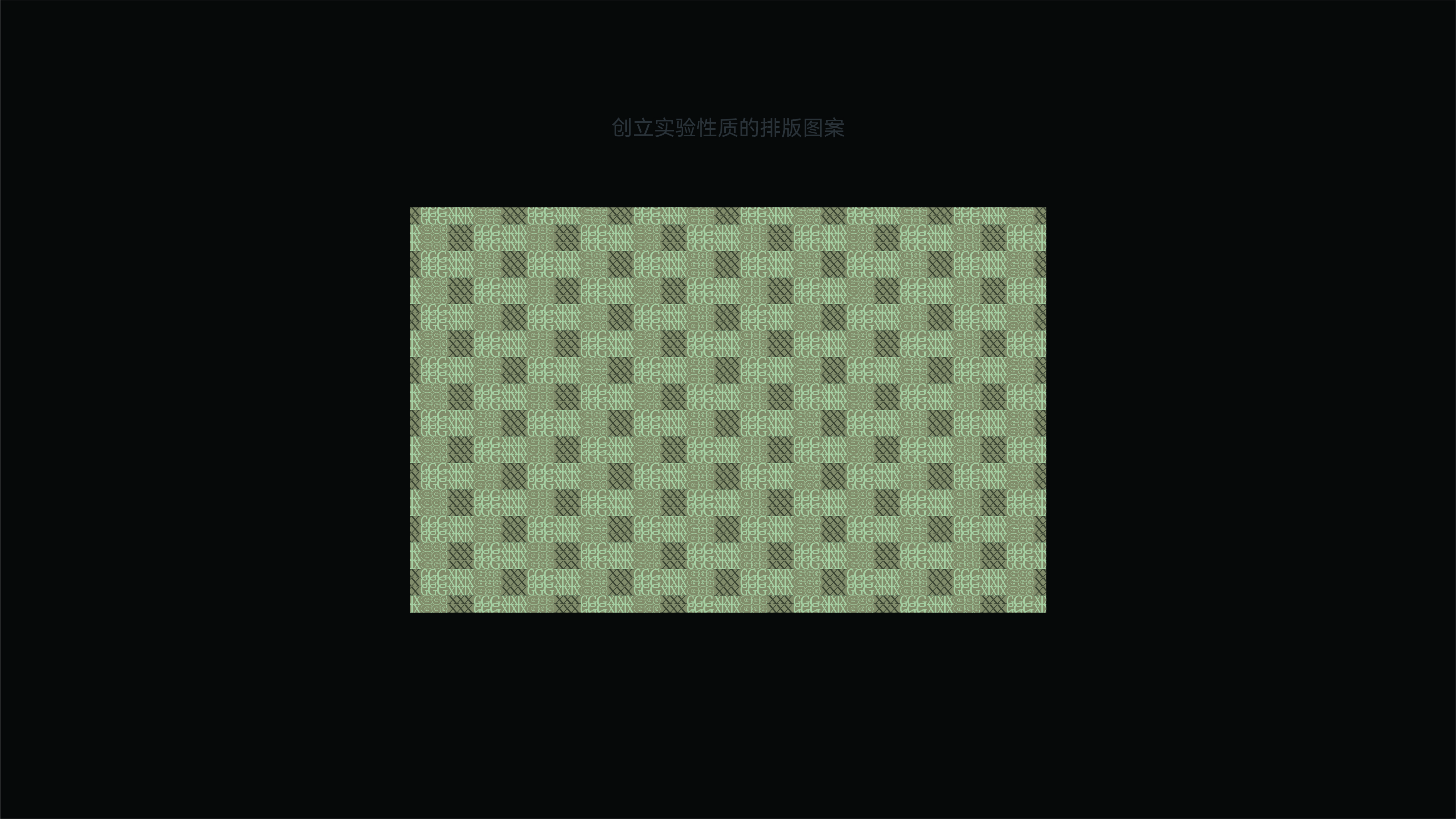 Illustration, Plane, Original, Visual, Mid-Autumn, Brand，