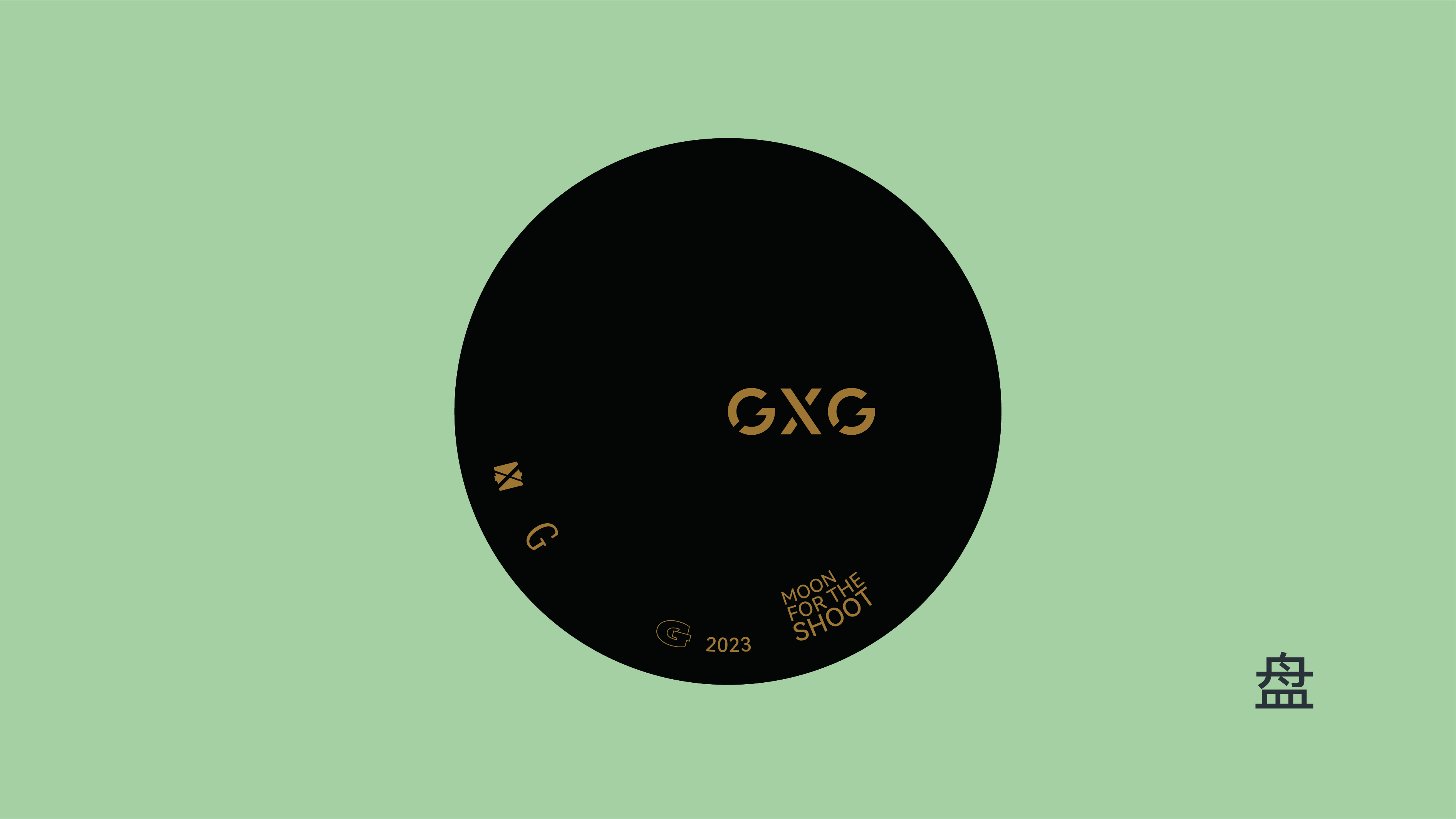 Illustration, Plane, Original, Visual, Mid-Autumn, Brand，