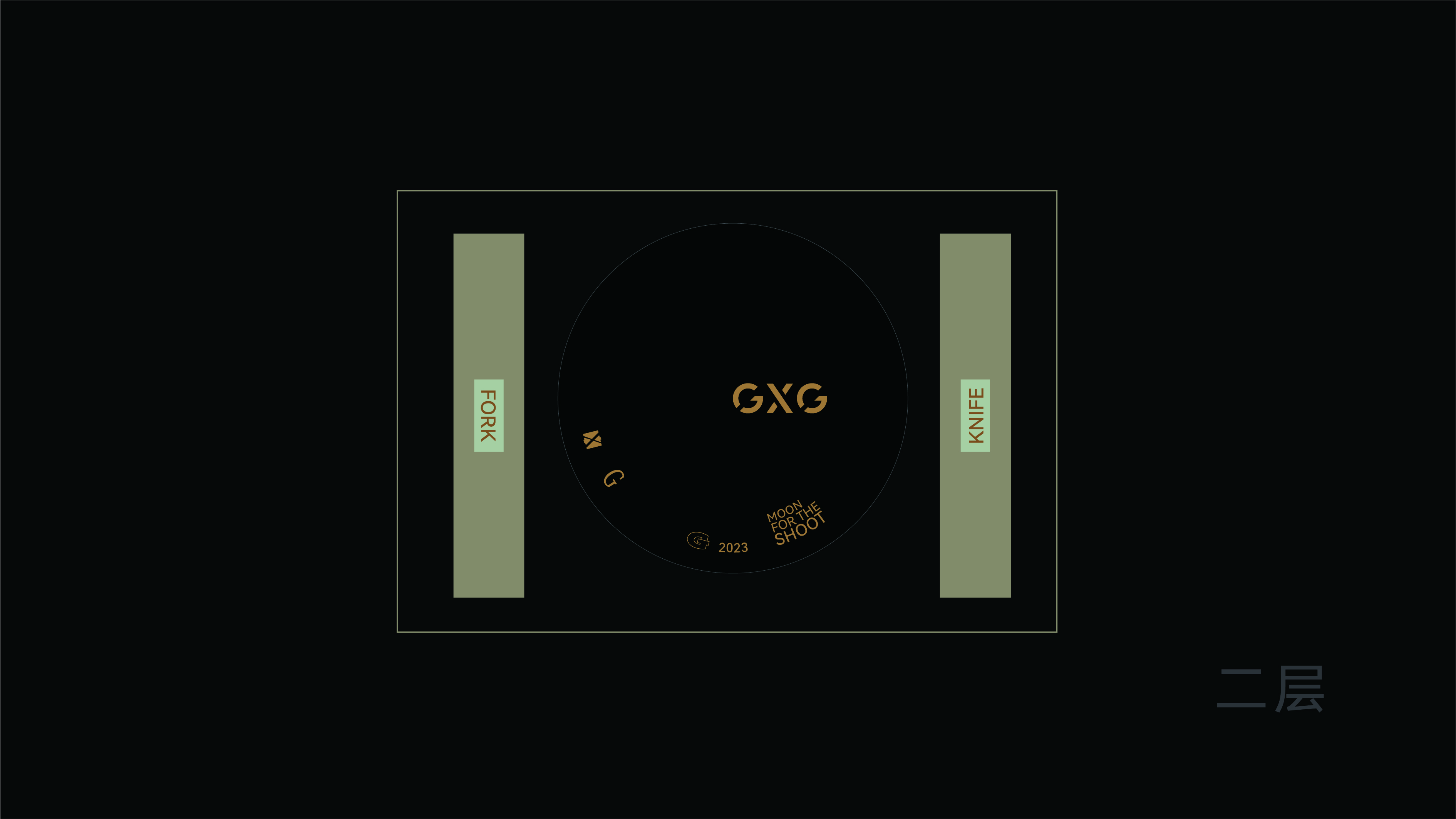 Illustration, Plane, Original, Visual, Mid-Autumn, Brand，