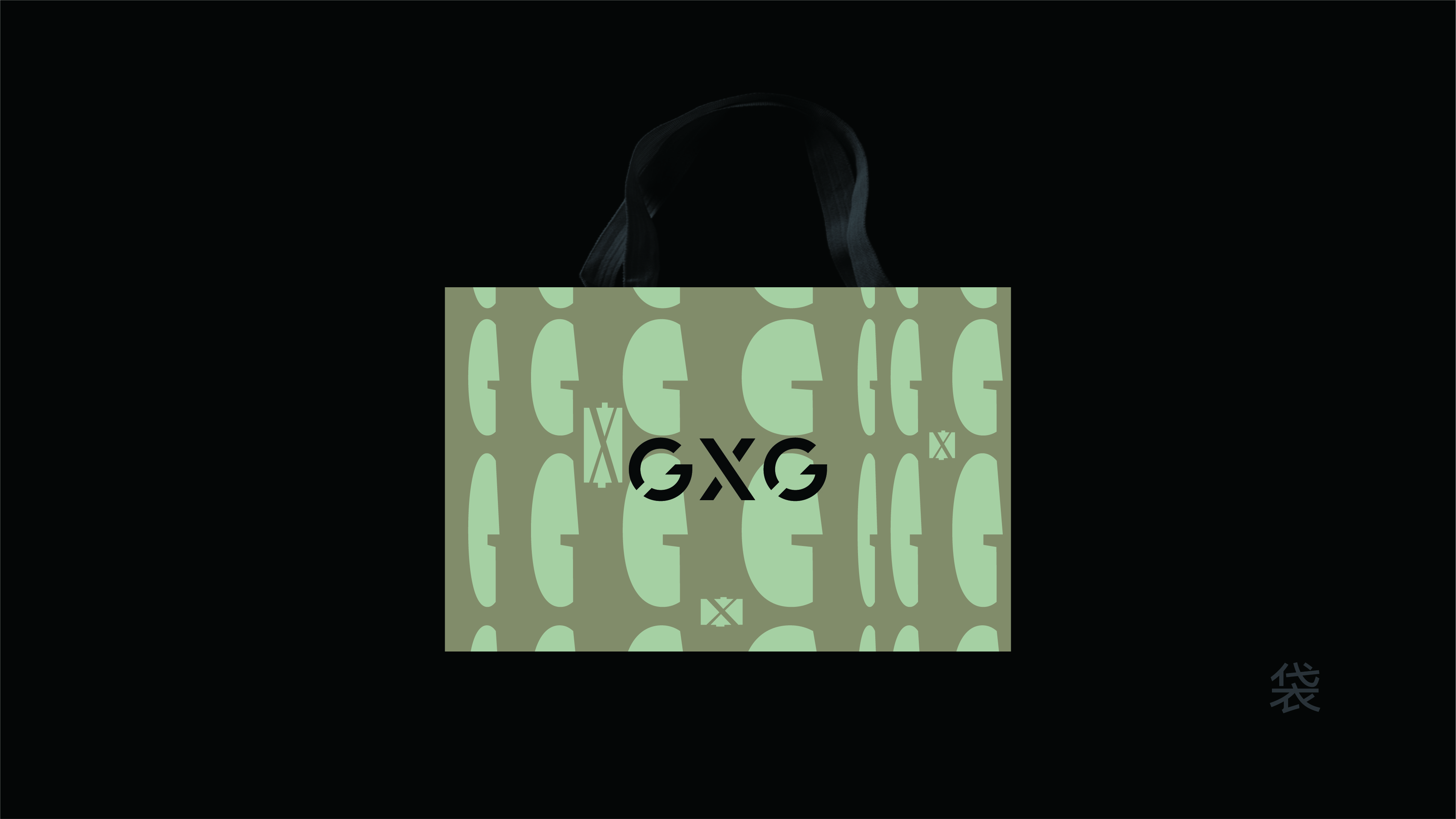 Illustration, Plane, Original, Visual, Mid-Autumn, Brand，