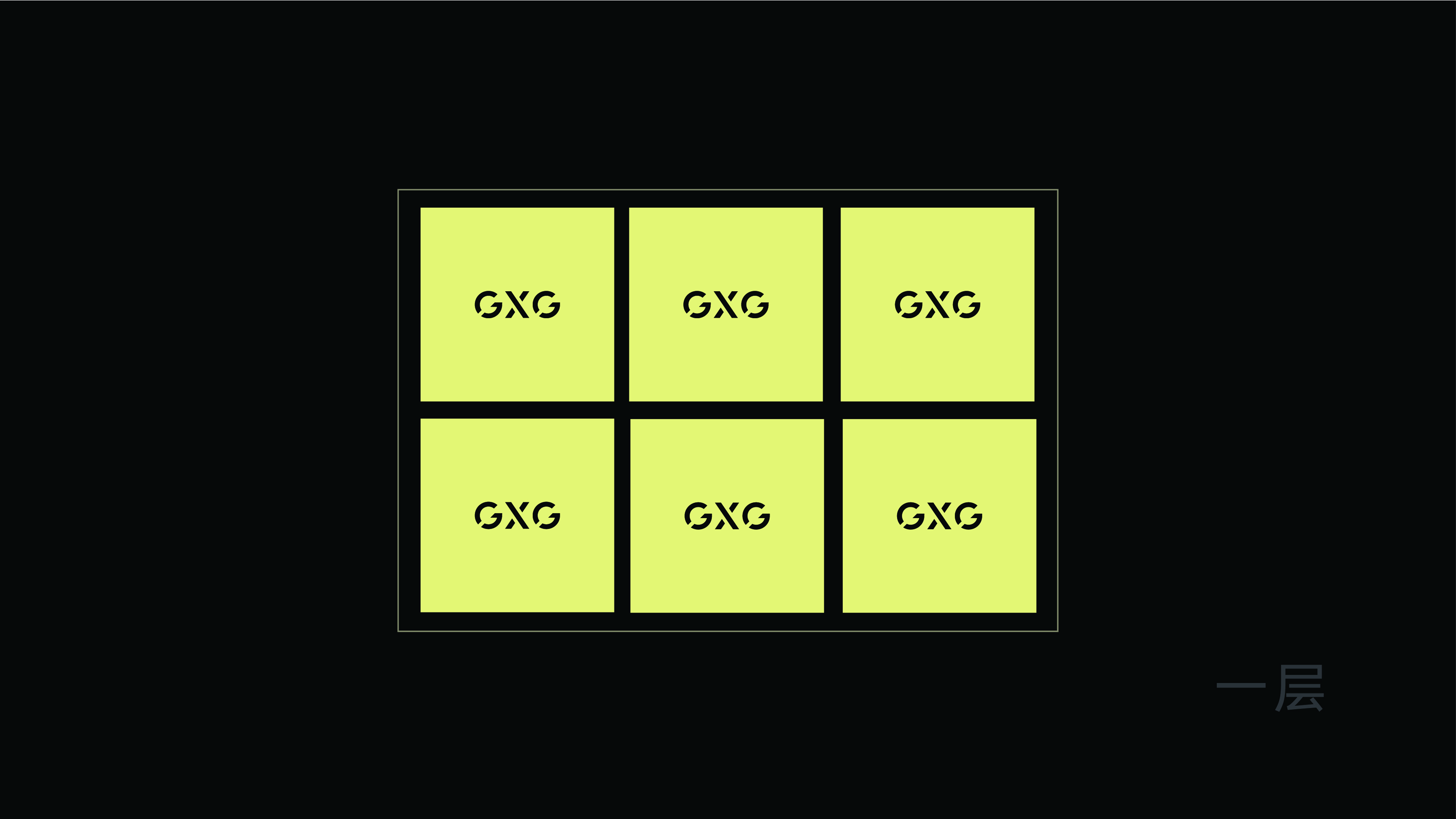 Illustration, Plane, Original, Visual, Mid-Autumn, Brand，