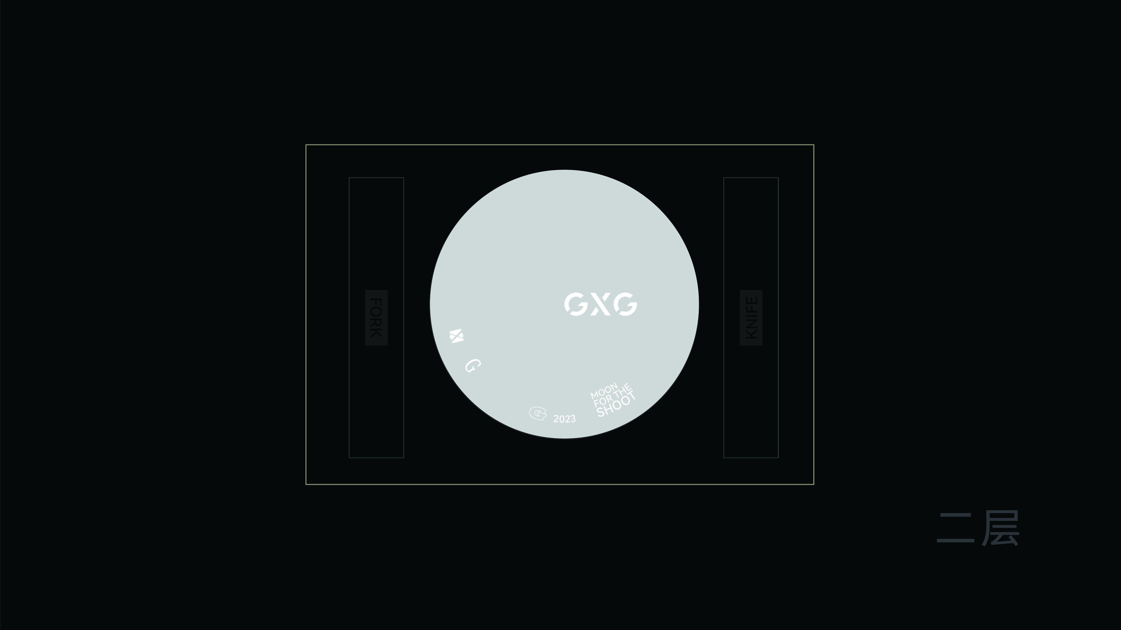 Illustration, Plane, Original, Visual, Mid-Autumn, Brand，