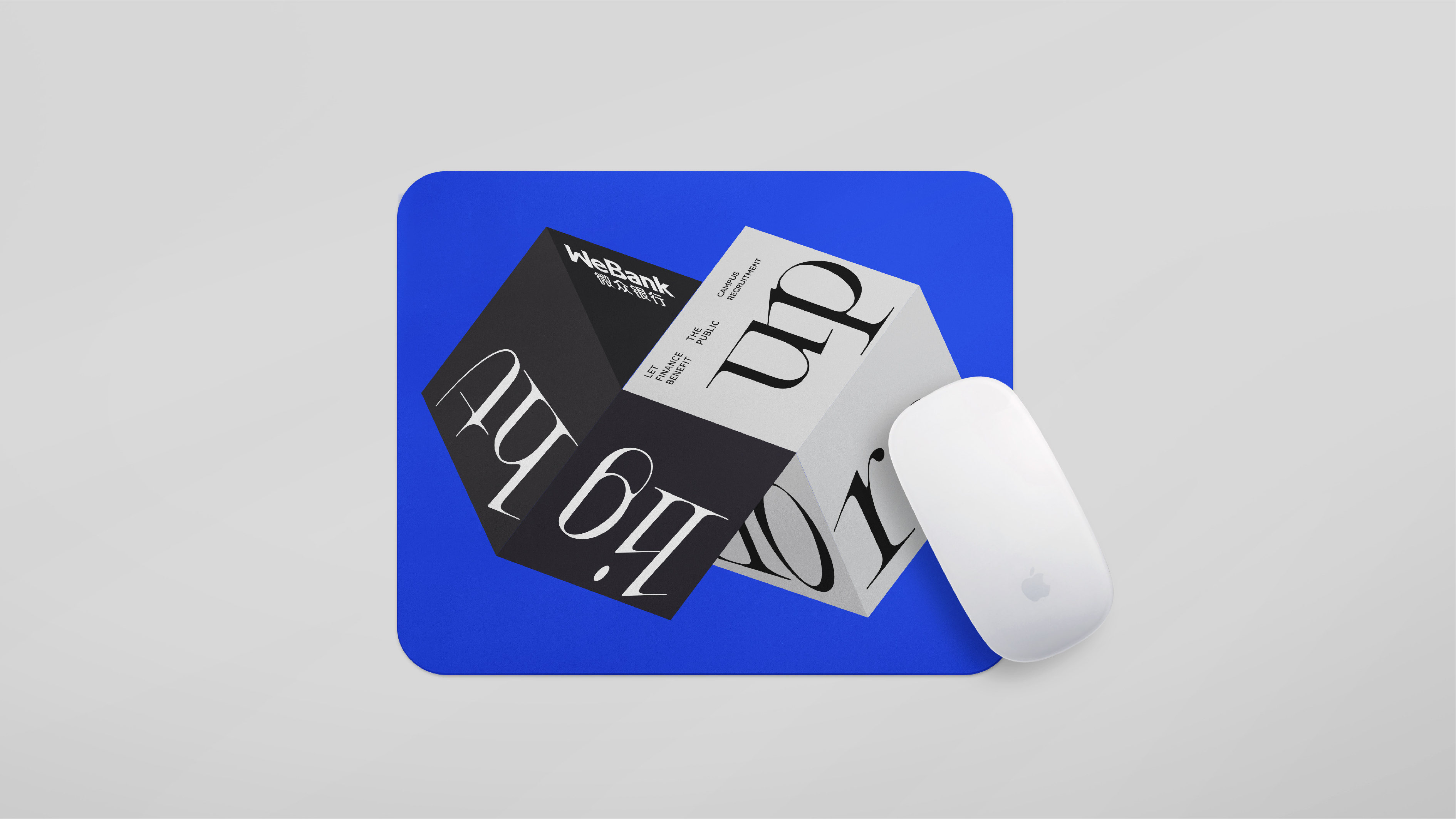 Creative packaging, brand vision, original, entry ceremony, plane，