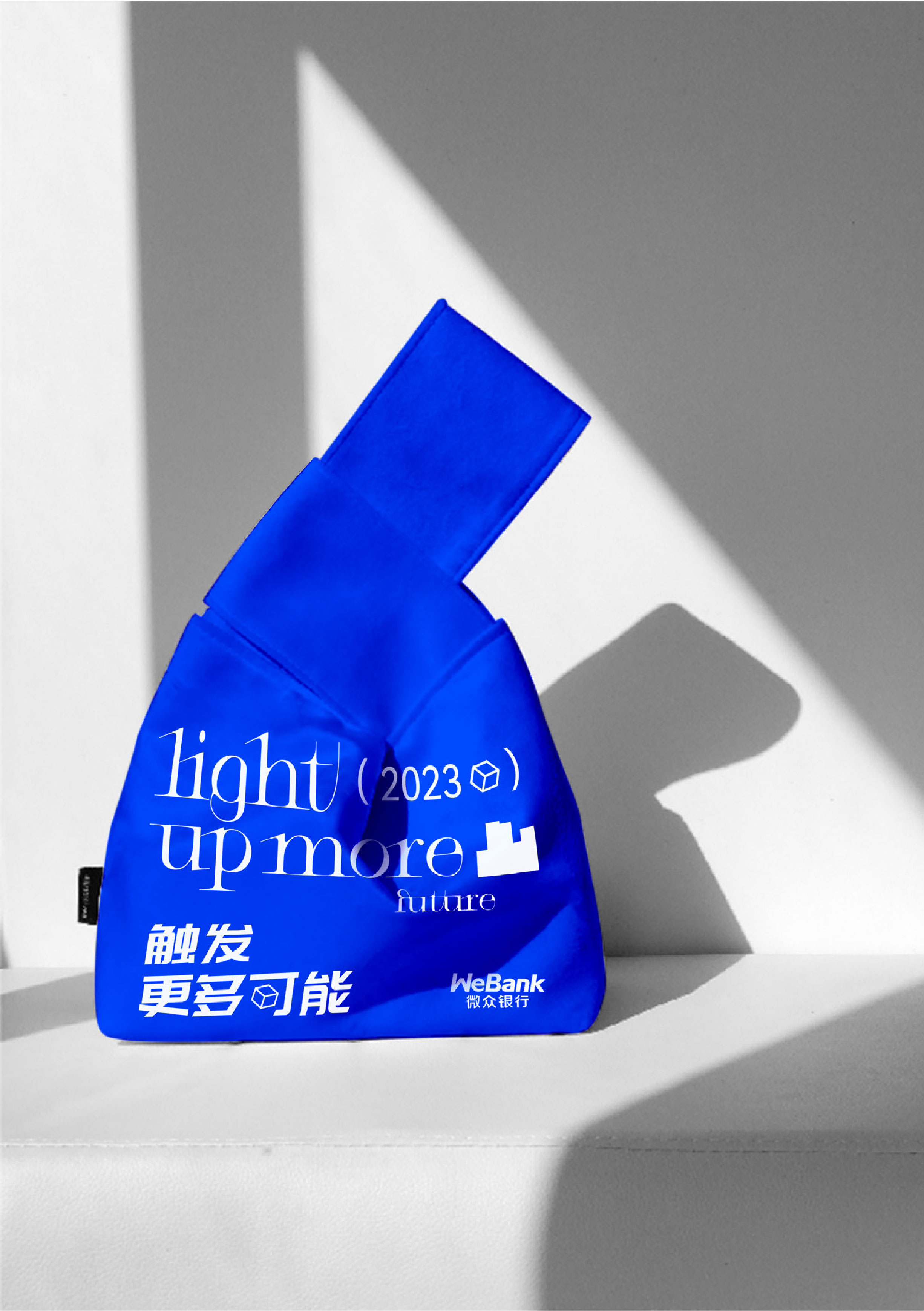 Creative packaging, brand vision, original, entry ceremony, plane，