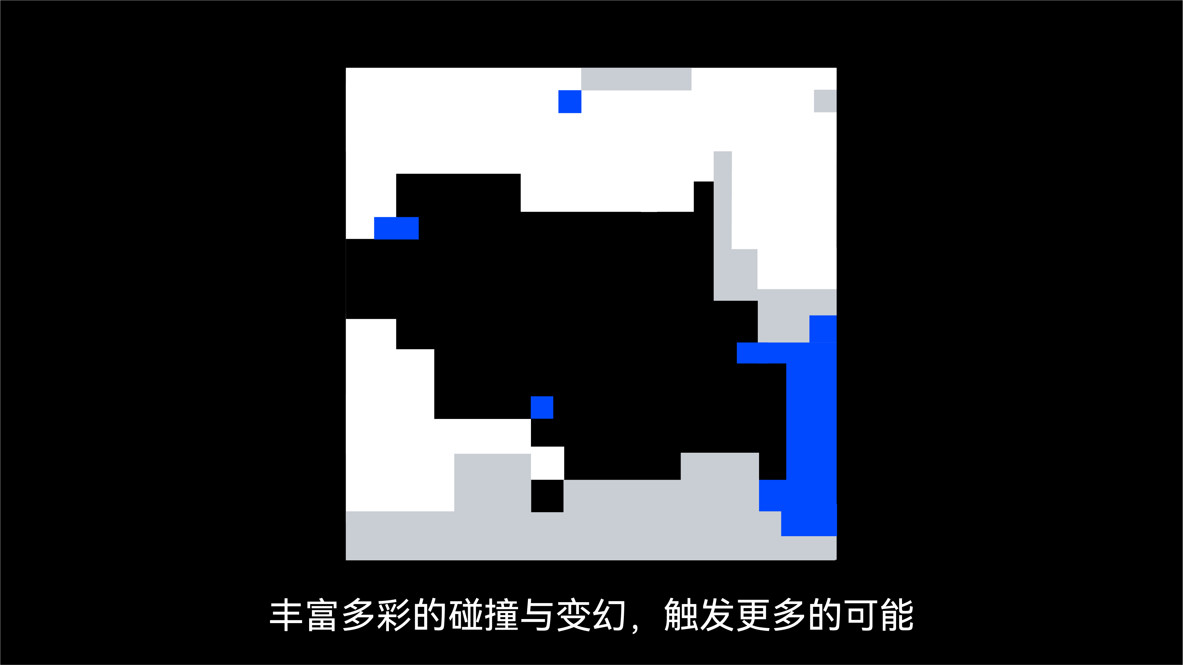 Creative packaging, brand vision, original, entry ceremony, plane，