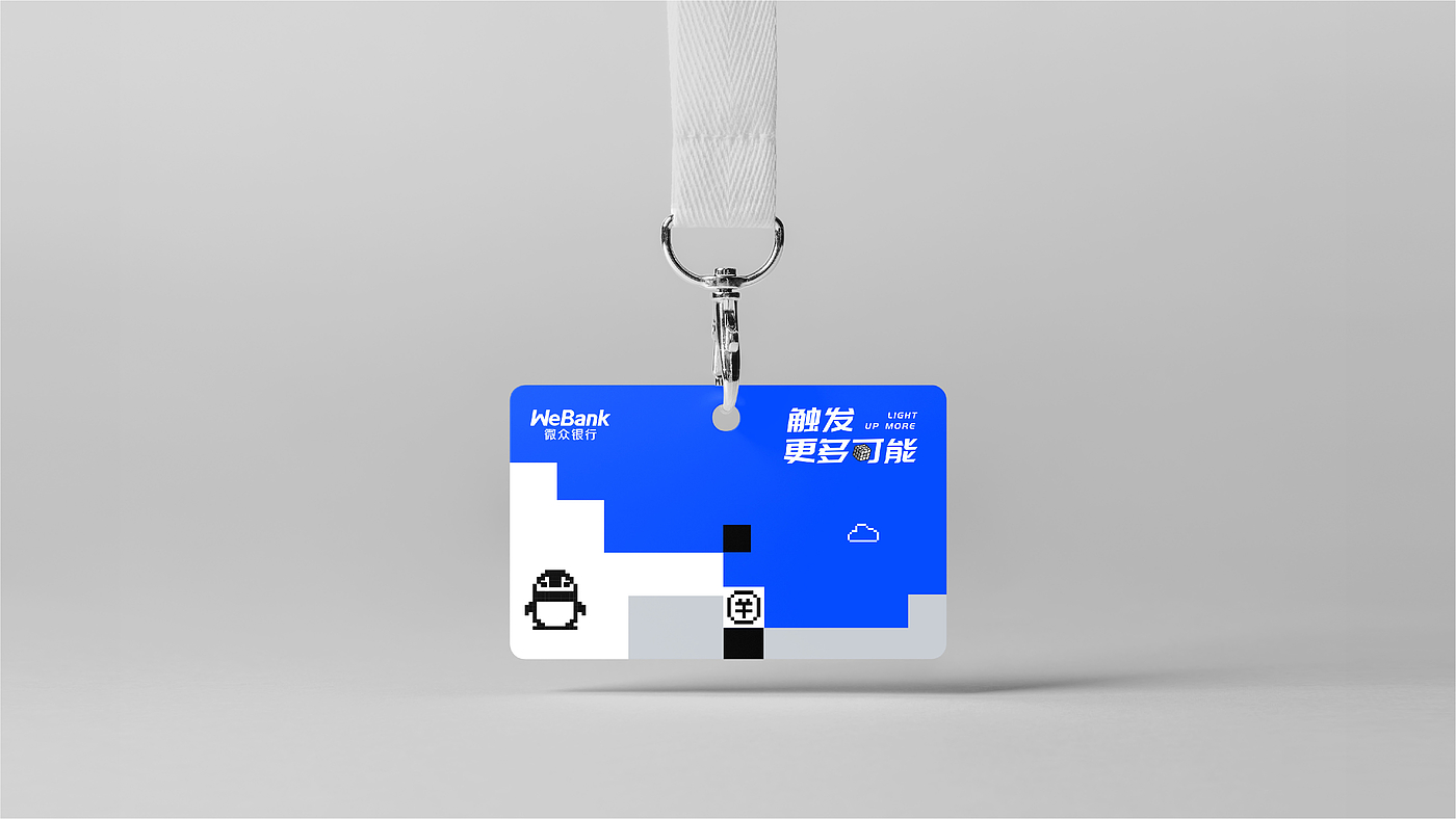 Creative packaging, brand vision, original, entry ceremony, plane，