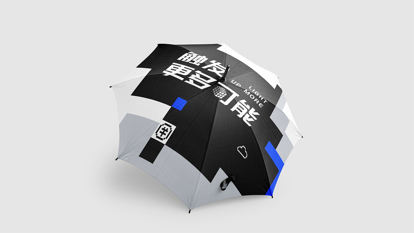 Creative packaging, brand vision, original, entry ceremony, plane，