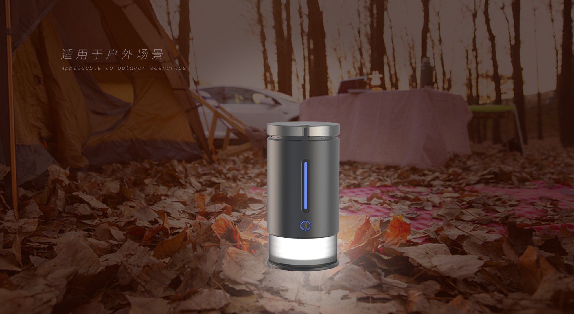 Vehicle fragrance，Aromatherapy，