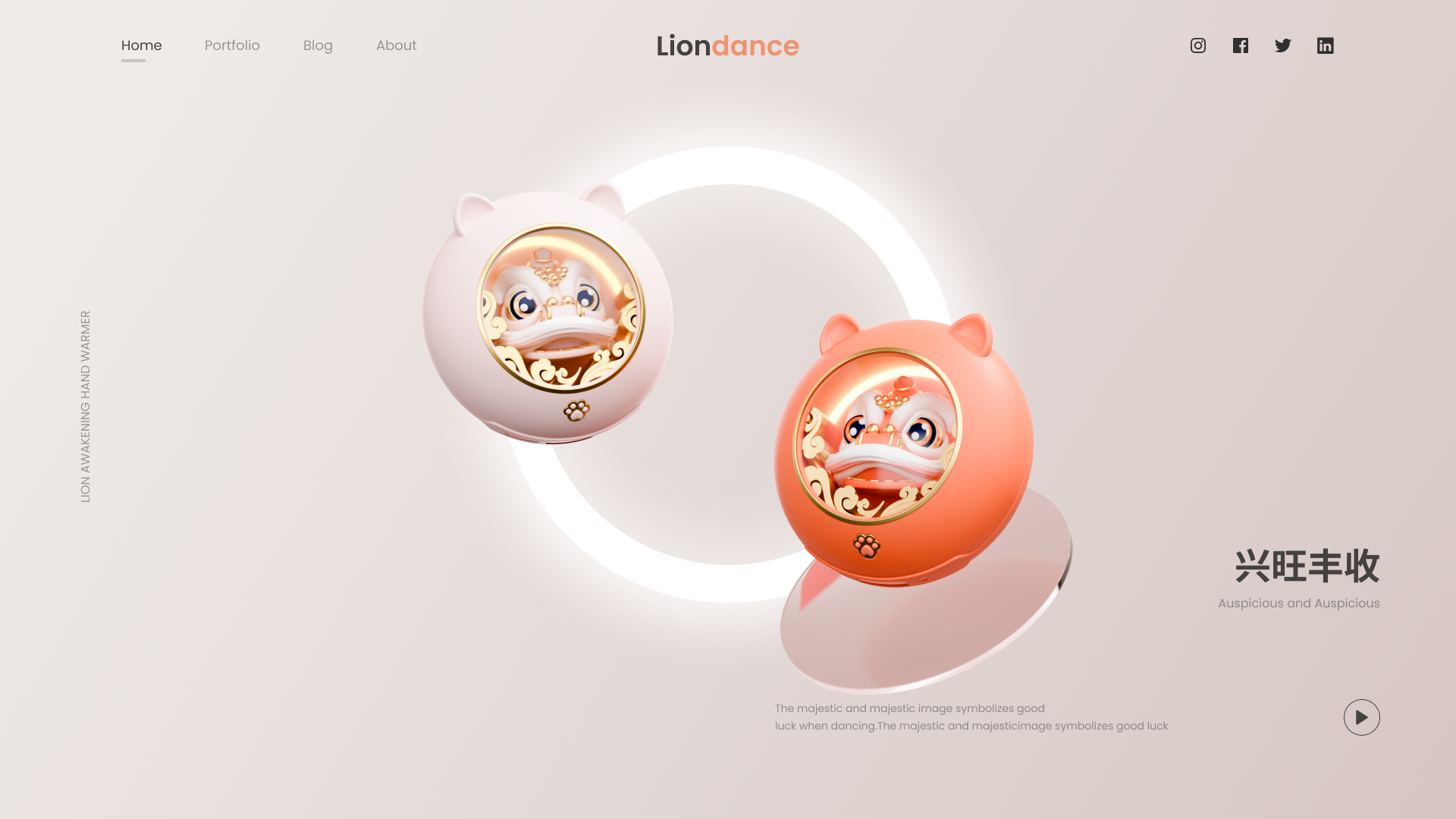 Lion Dance · Hand Warmer · Industrial Design · Product Design，