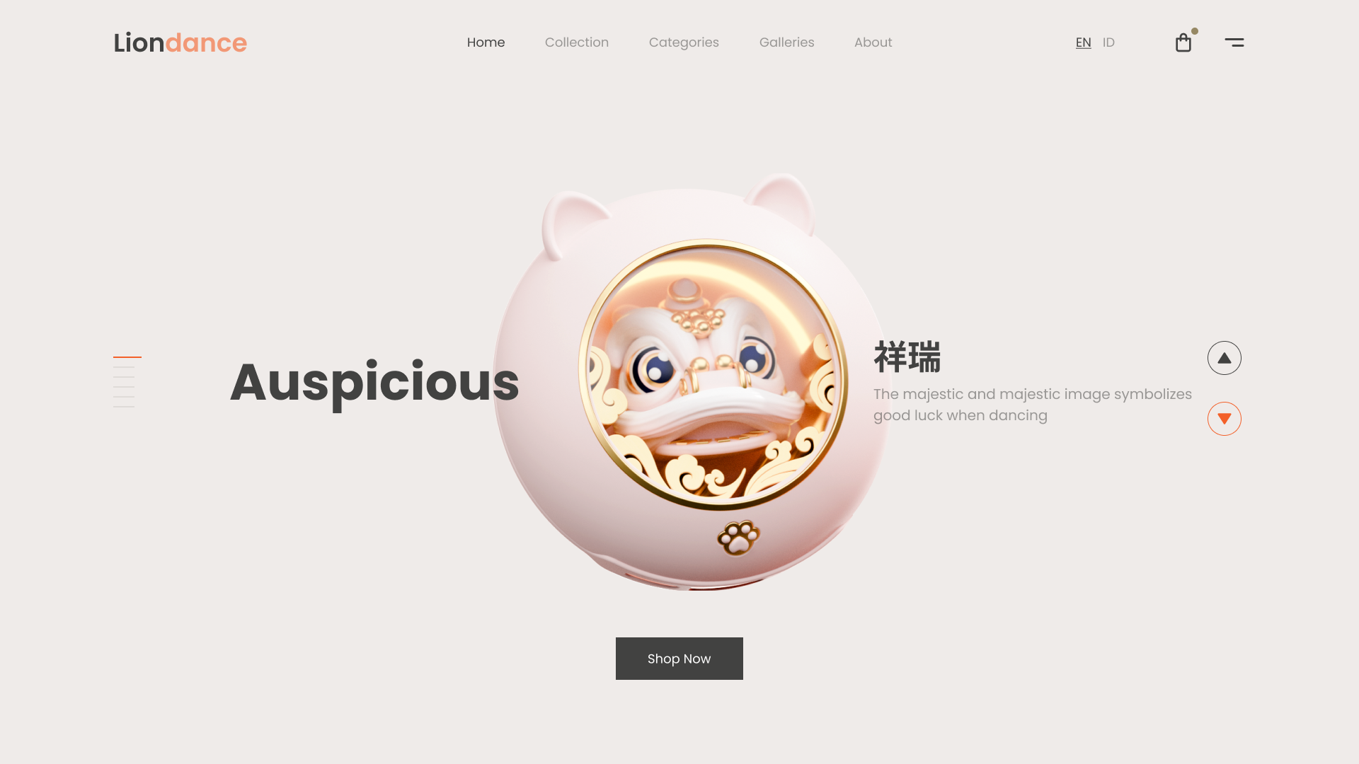 Lion Dance · Hand Warmer · Industrial Design · Product Design，