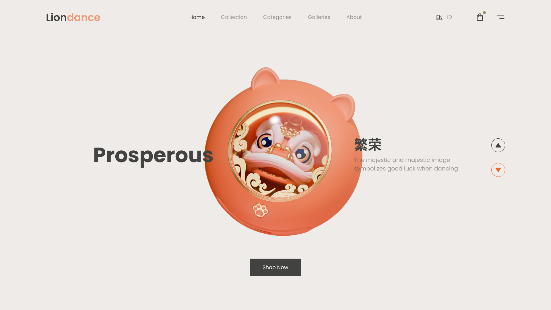 Lion Dance · Hand Warmer · Industrial Design · Product Design，