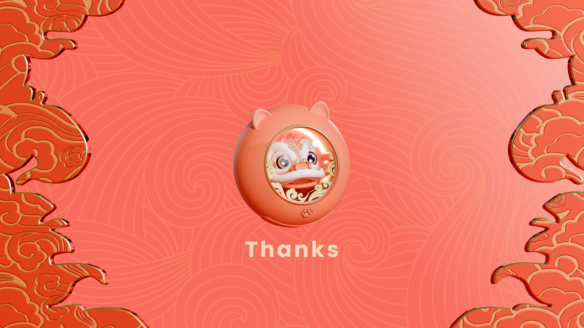 Lion Dance · Hand Warmer · Industrial Design · Product Design，