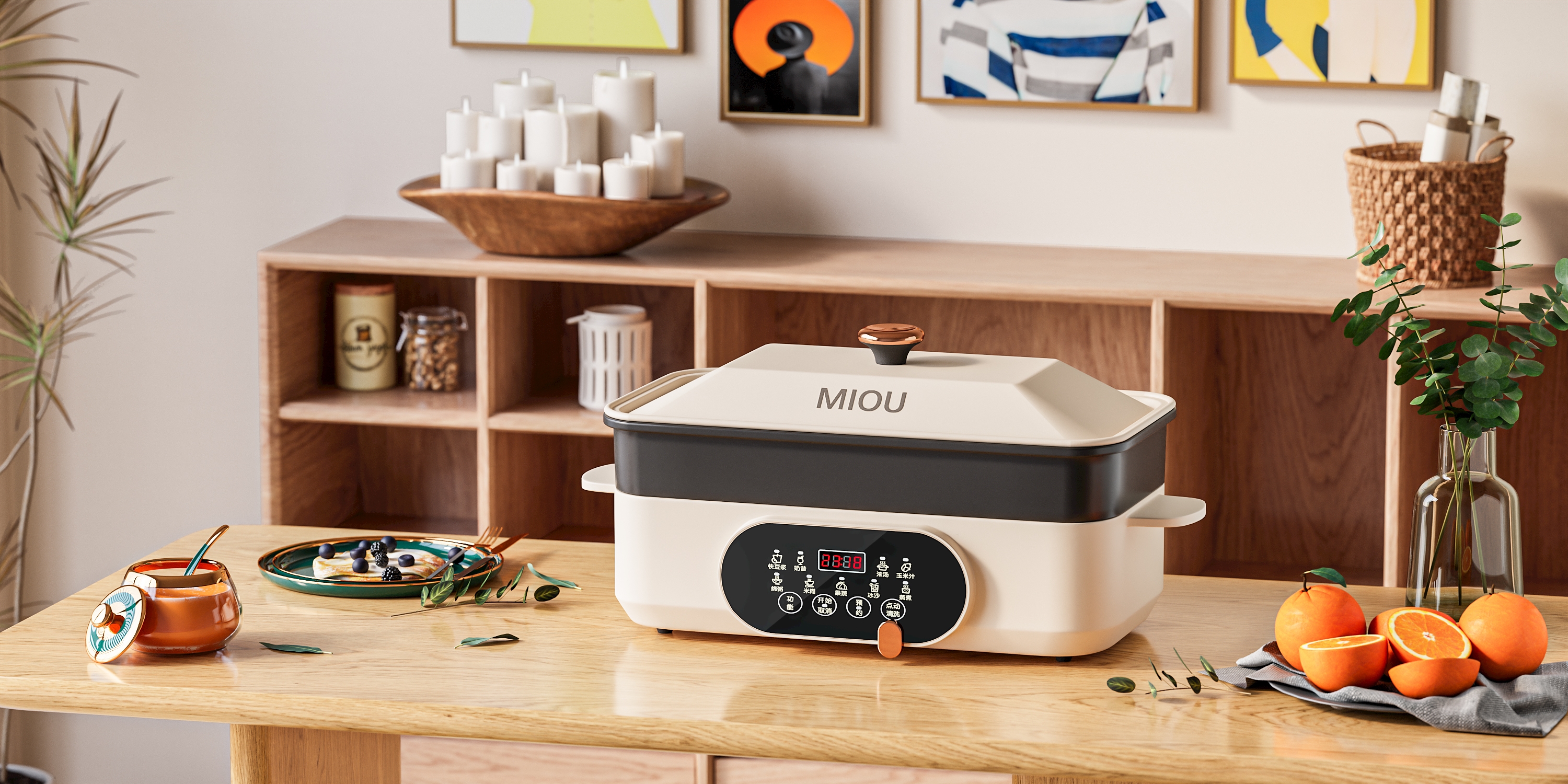 c4d，Appliances rendering，Indoor rendering，Outdoor Rendering，