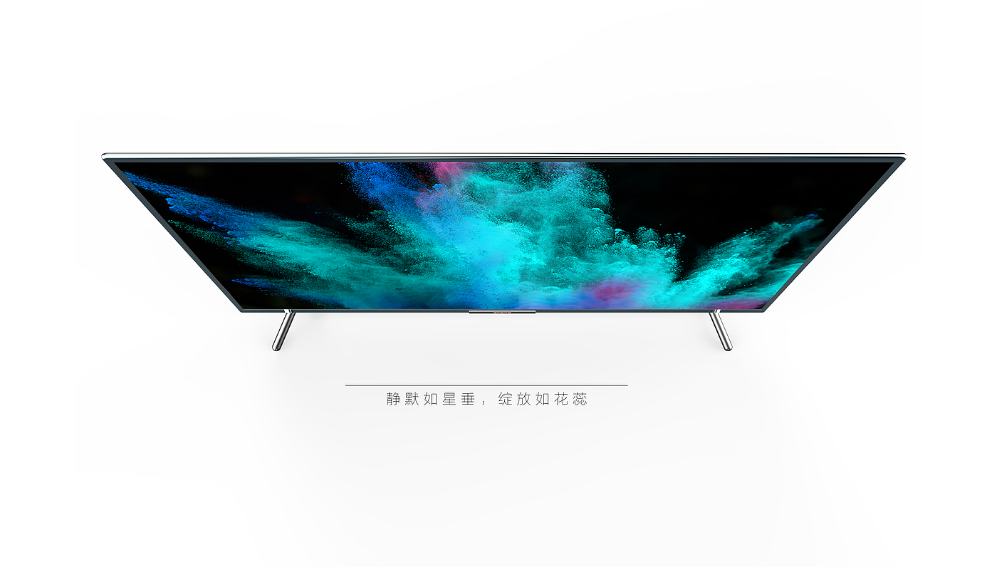 TV and remote control design，