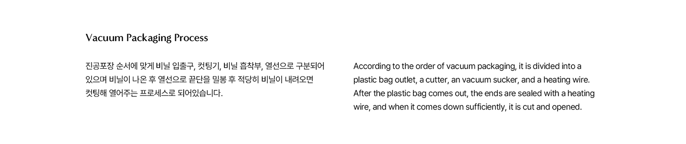 THE ORAE，Kitchen equipment，intelligence，innovate，