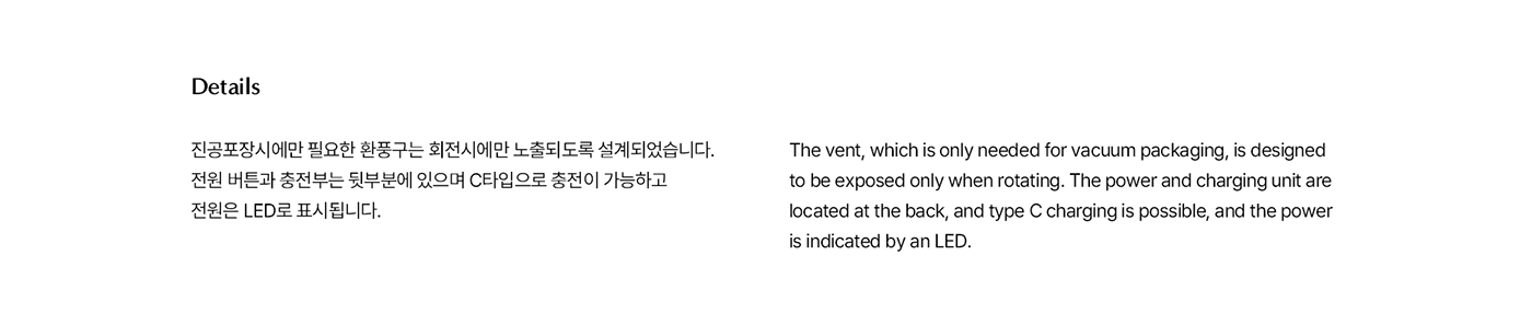 THE ORAE，Kitchen equipment，intelligence，innovate，