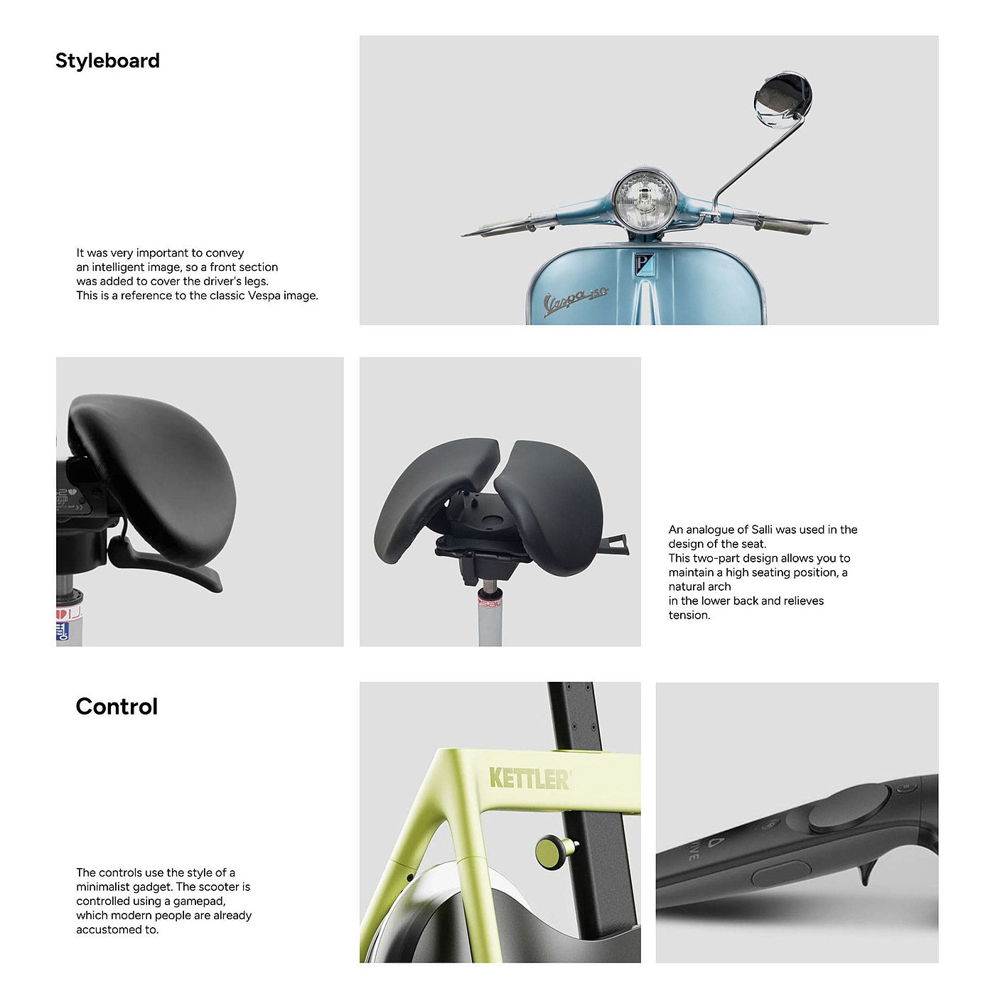 滑板车，ARDI，产品设计，