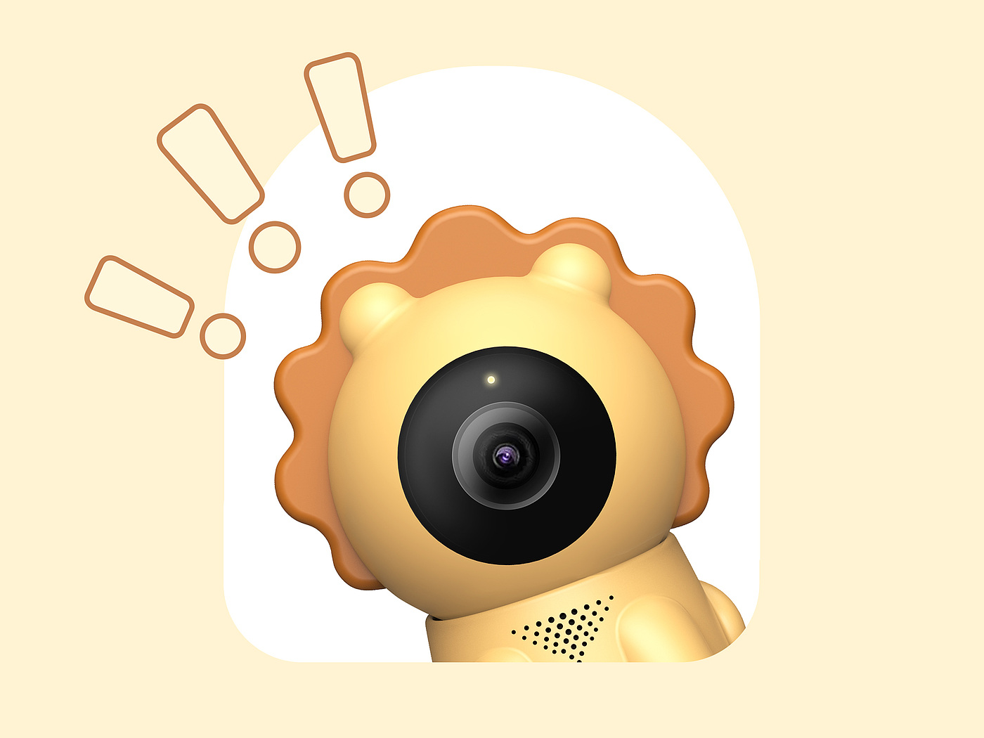 Camera design，