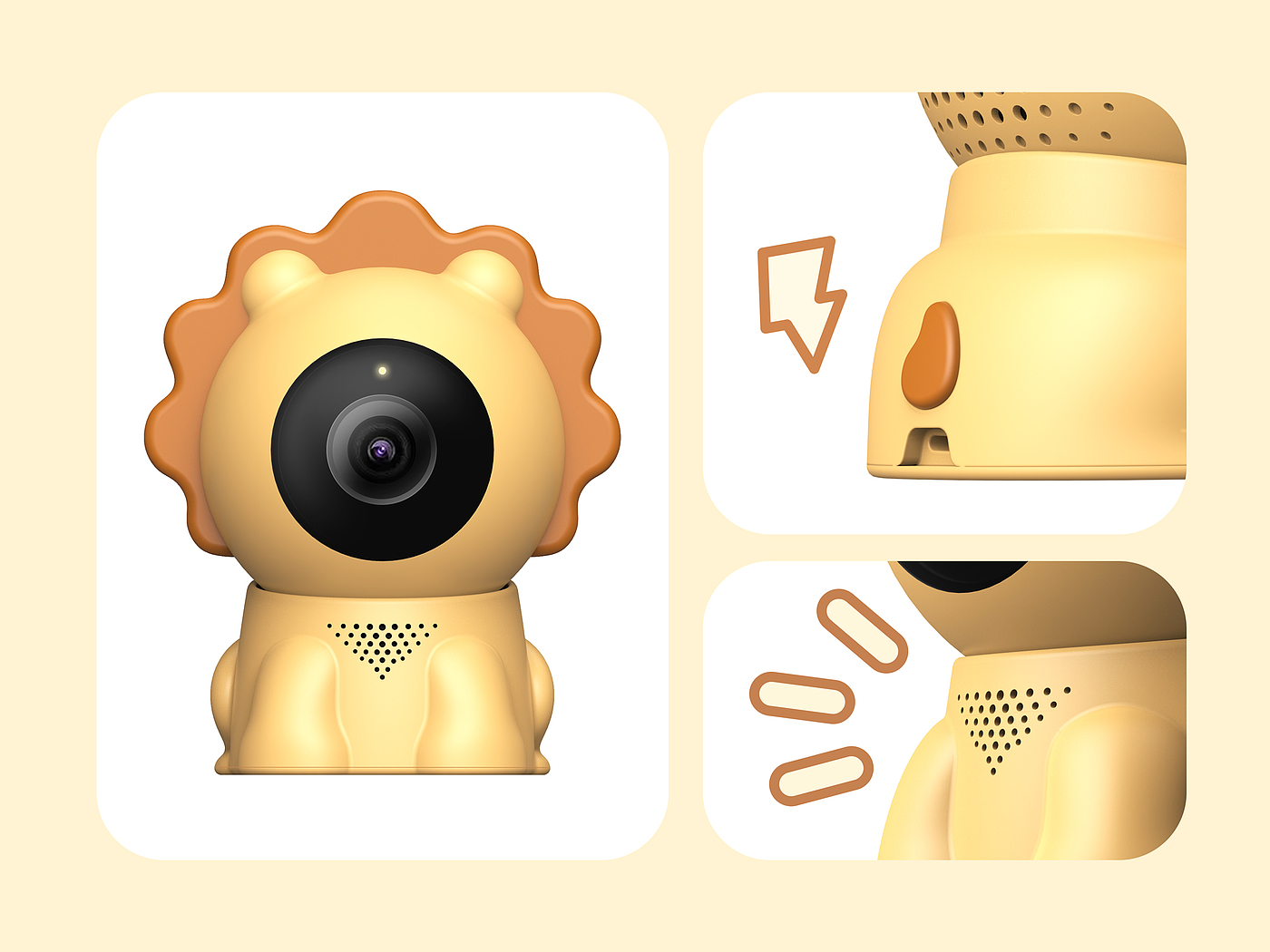 Camera design，