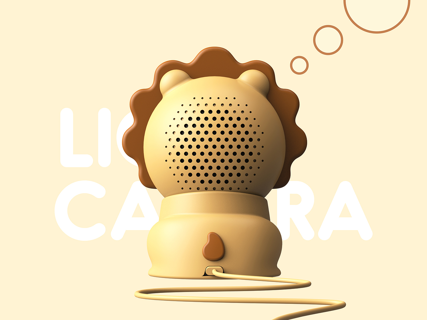 Camera design，
