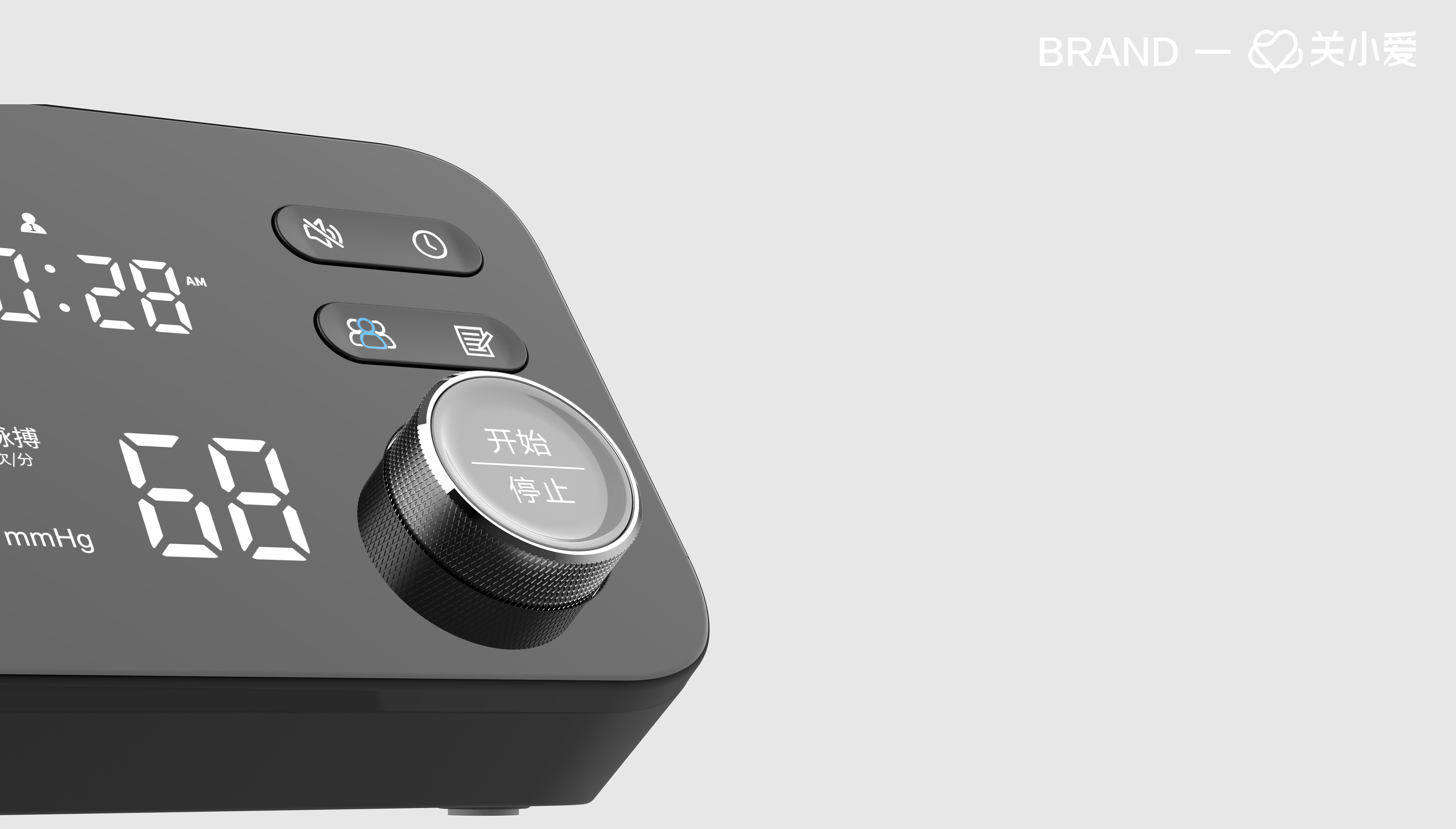 sphygmomanometer，Medical products，Consumer electronics，Simple design，product design，industrial design，Products for the elderly，Appearance design，