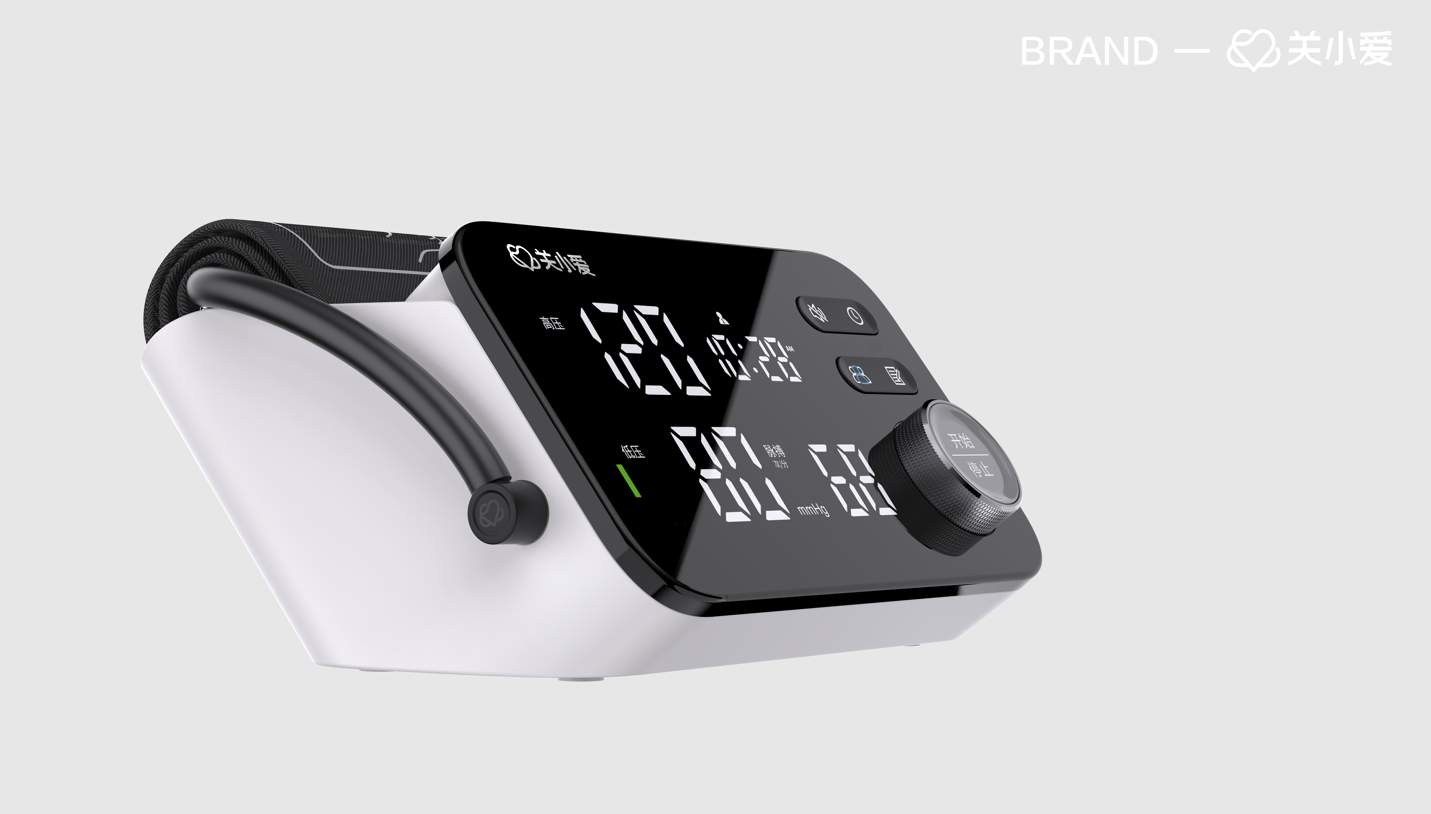 sphygmomanometer，Medical products，Consumer electronics，Simple design，product design，industrial design，Products for the elderly，Appearance design，