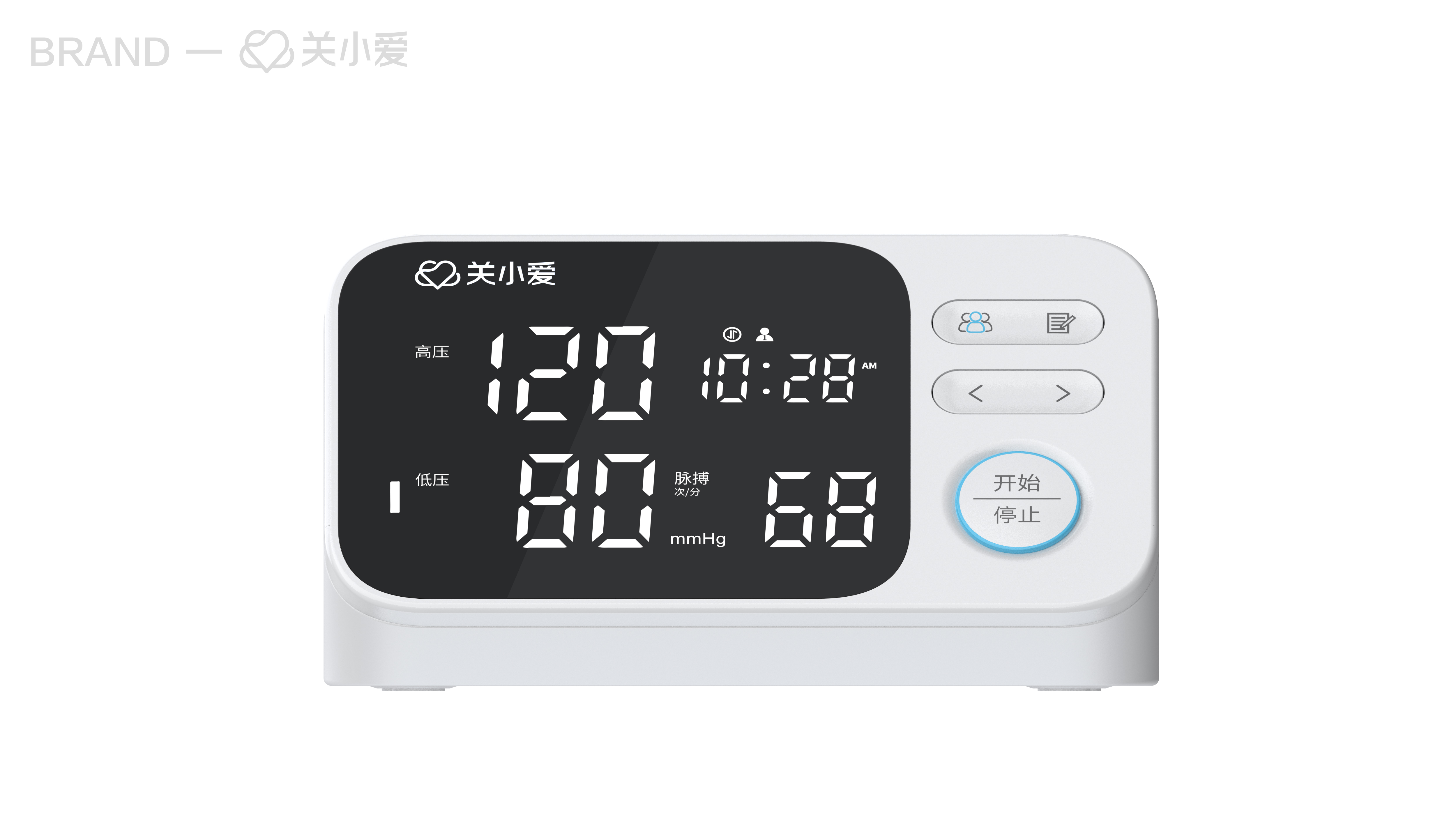 sphygmomanometer，Consumer Medical，Elderly products，Appearance design，industrial design，Bluetooth function，Minimalist design ，Storage design，