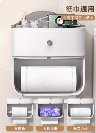 Simplicity，Industry，Receive，Home Furnishing，