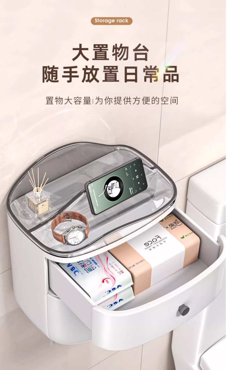 Simplicity，Industry，Receive，Home Furnishing，