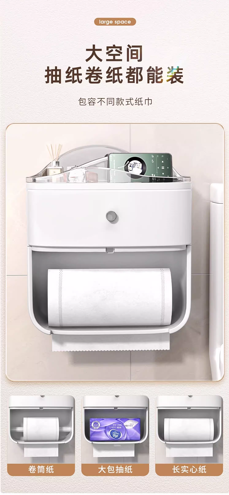 Simplicity，Industry，Receive，Home Furnishing，