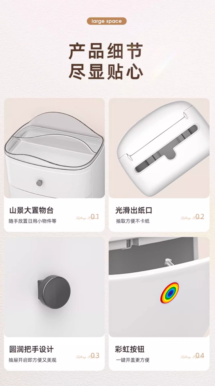 Simplicity，Industry，Receive，Home Furnishing，