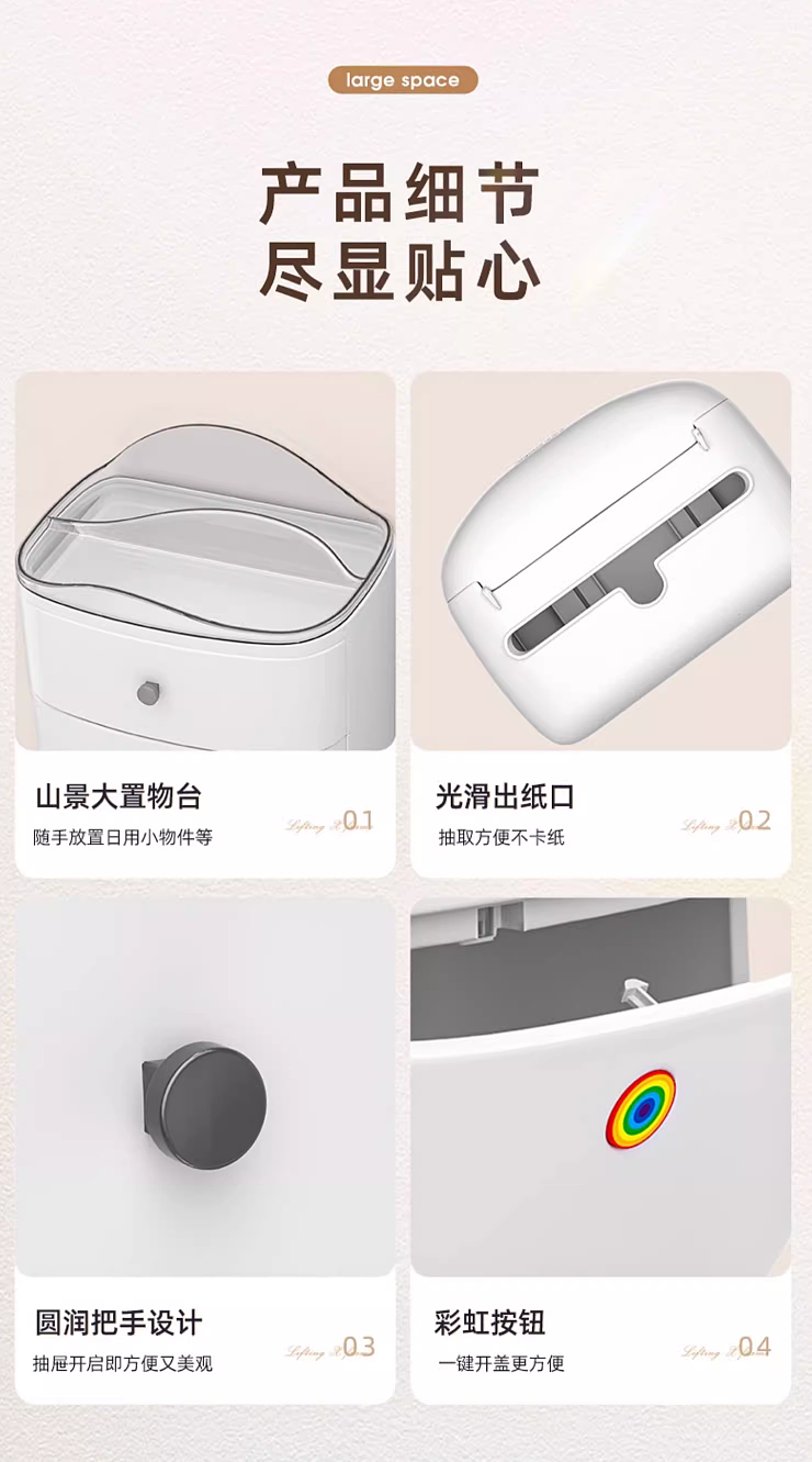 Simplicity，Industry，Receive，Home Furnishing，