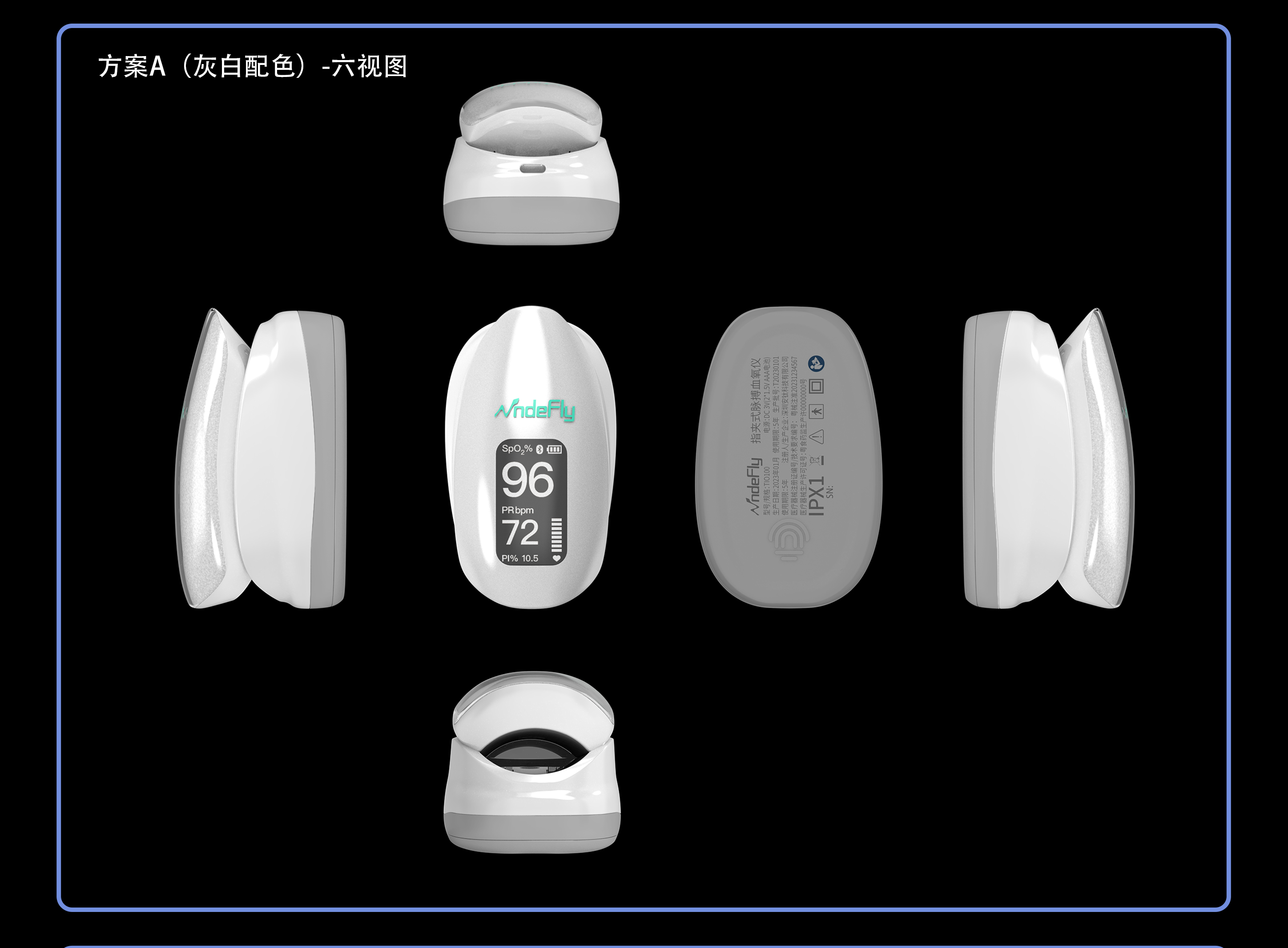 Oximeter，Oximeter，medical care，healthy，Simplicity，