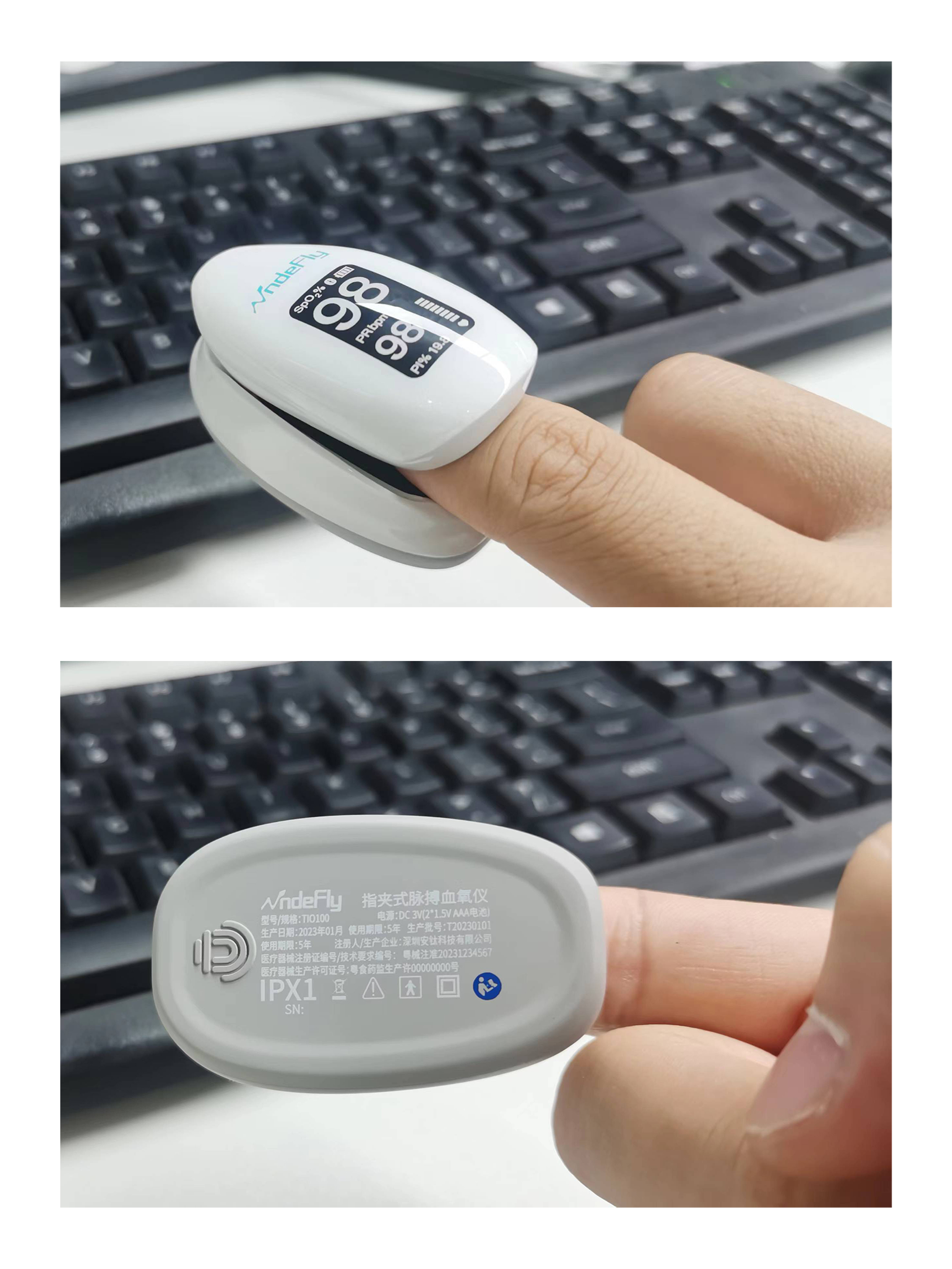 Oximeter，Oximeter，medical care，healthy，Simplicity，